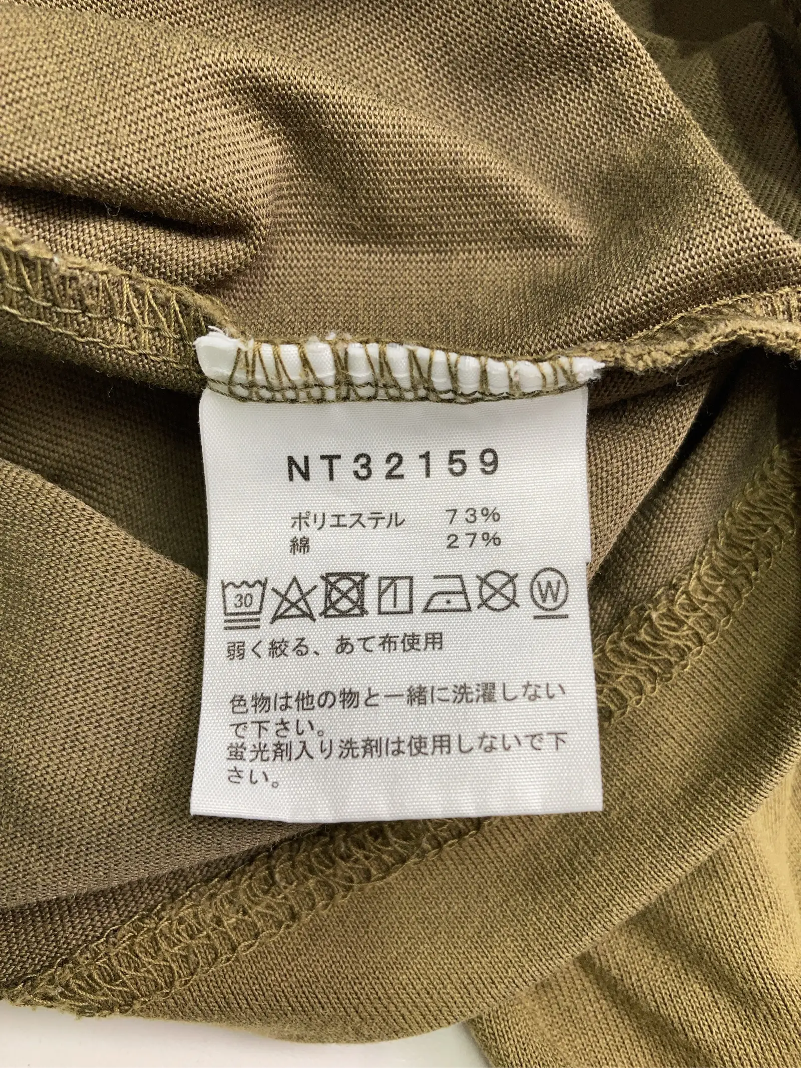 https://r2-worker.digdig.jp/product/da0c7f40-6a3b-43c8-b19e-a7c4f73db93f/96e381ea-0f57-42a0-8210-3bc69ab95dd7