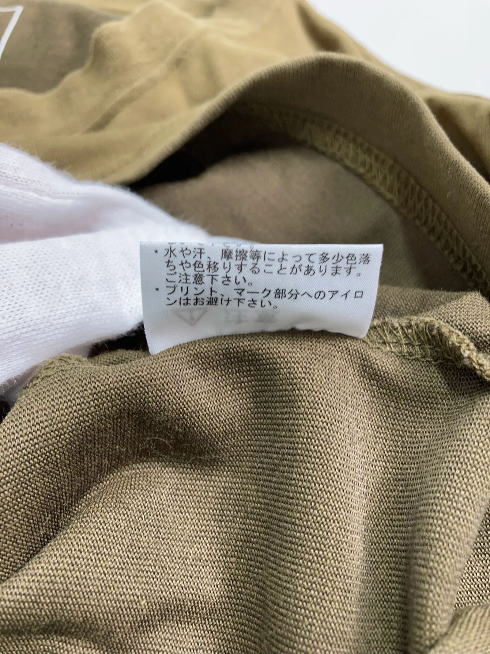 https://r2-worker.digdig.jp/product/da0c7f40-6a3b-43c8-b19e-a7c4f73db93f/dd6f2b51-01af-467e-998e-d14469f8bace