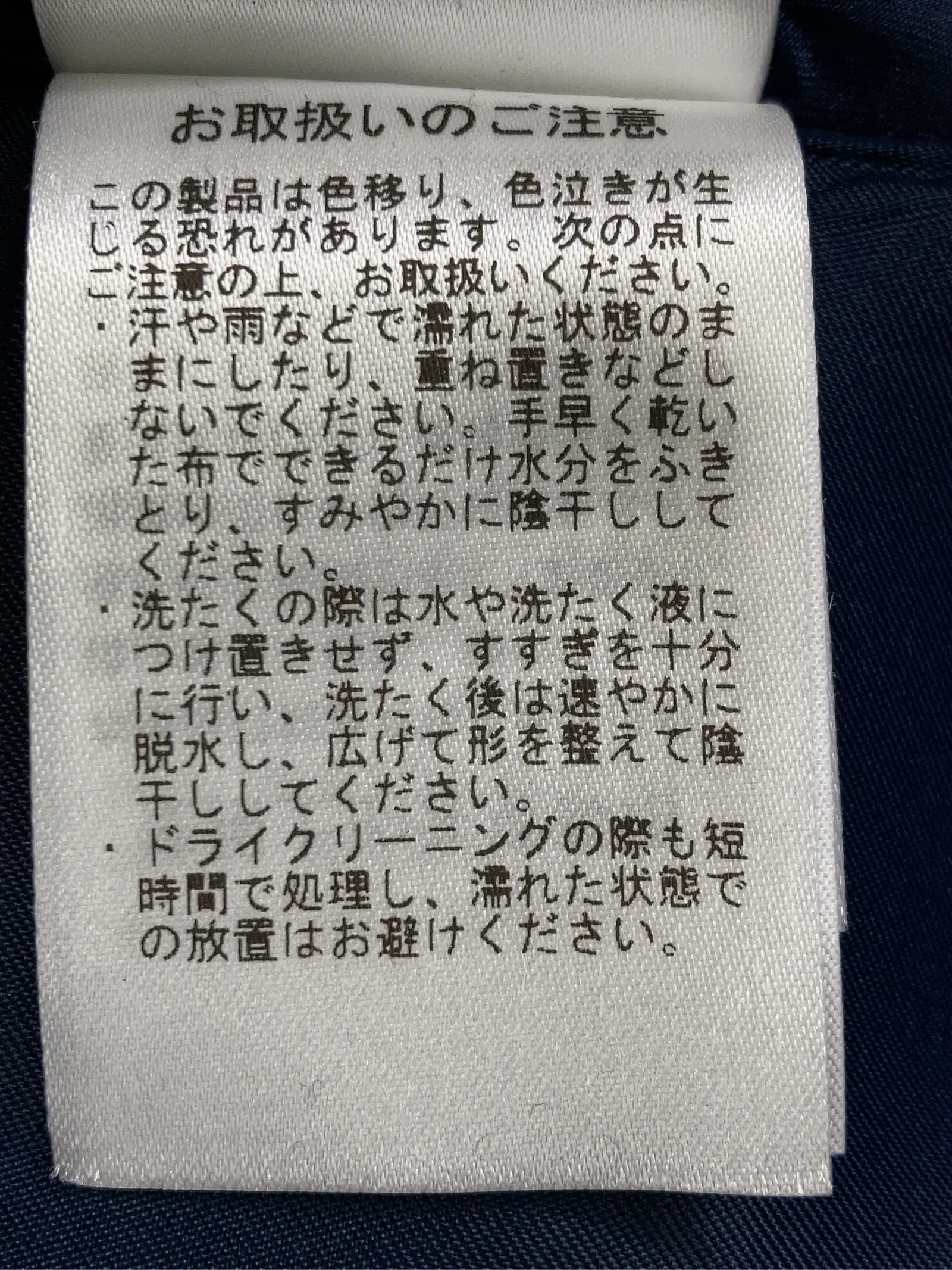 https://r2-worker.digdig.jp/product/da0fadd2-413f-4b78-a2ee-fc66e579f748/251875a8-c763-40a1-86f6-dd4a7d8d002e