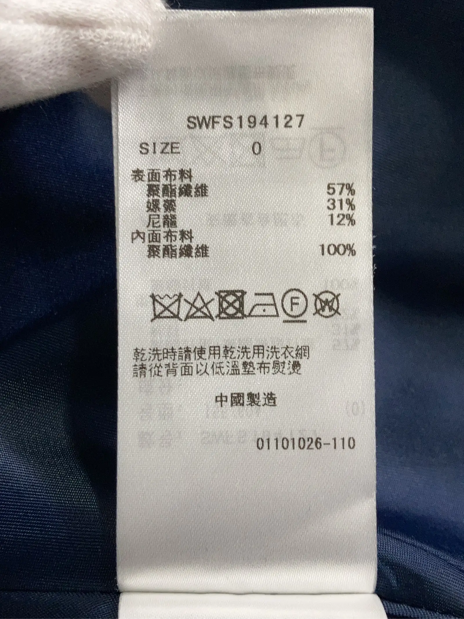 https://r2-worker.digdig.jp/product/da0fadd2-413f-4b78-a2ee-fc66e579f748/6e8dba01-666d-4aac-a14b-767bf0dab2fa
