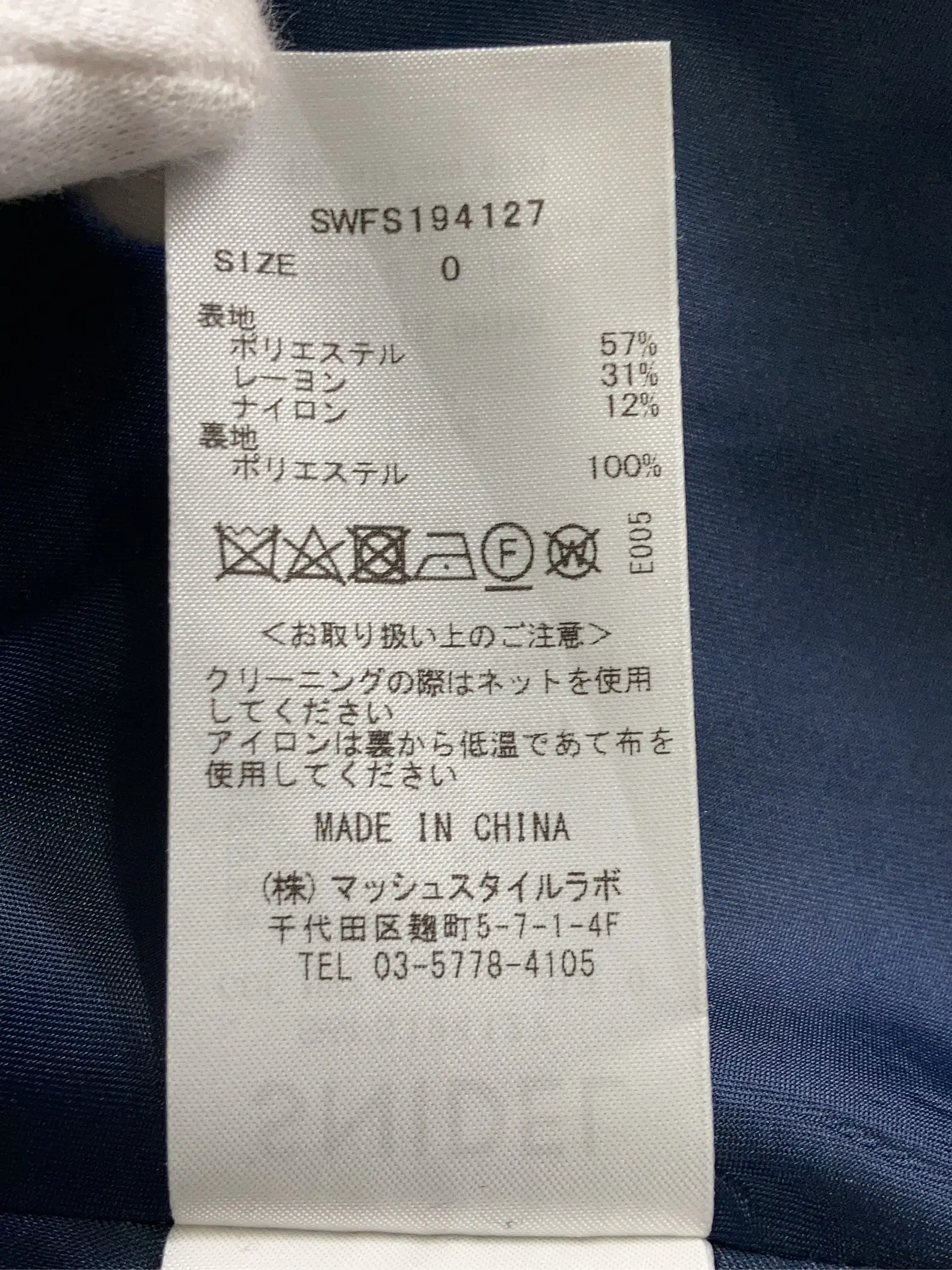 https://r2-worker.digdig.jp/product/da0fadd2-413f-4b78-a2ee-fc66e579f748/c596142f-af17-4781-9525-b5f498d32882