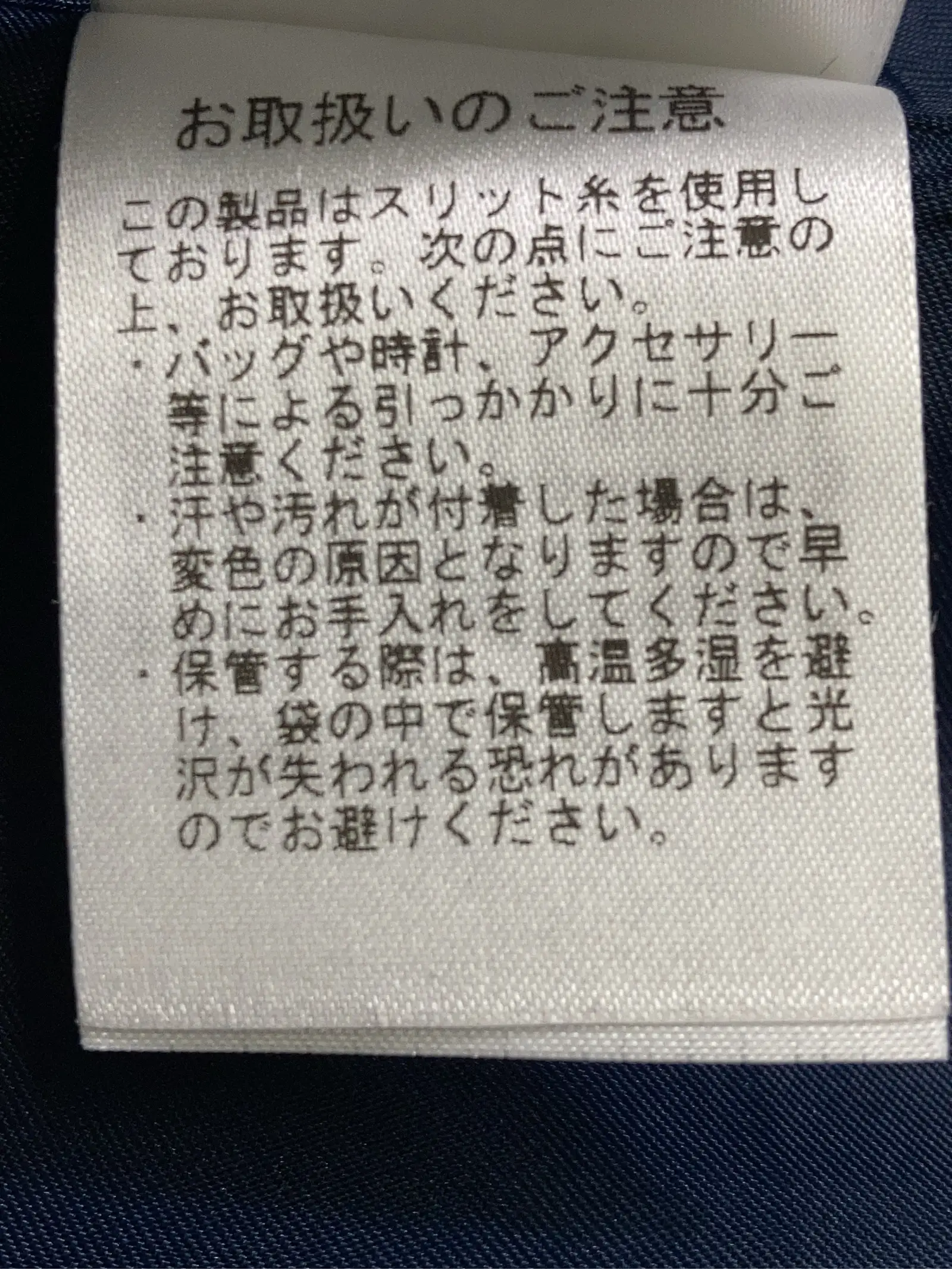 https://r2-worker.digdig.jp/product/da0fadd2-413f-4b78-a2ee-fc66e579f748/d5f47ede-a3d5-461c-9dc9-64ca068ae06c