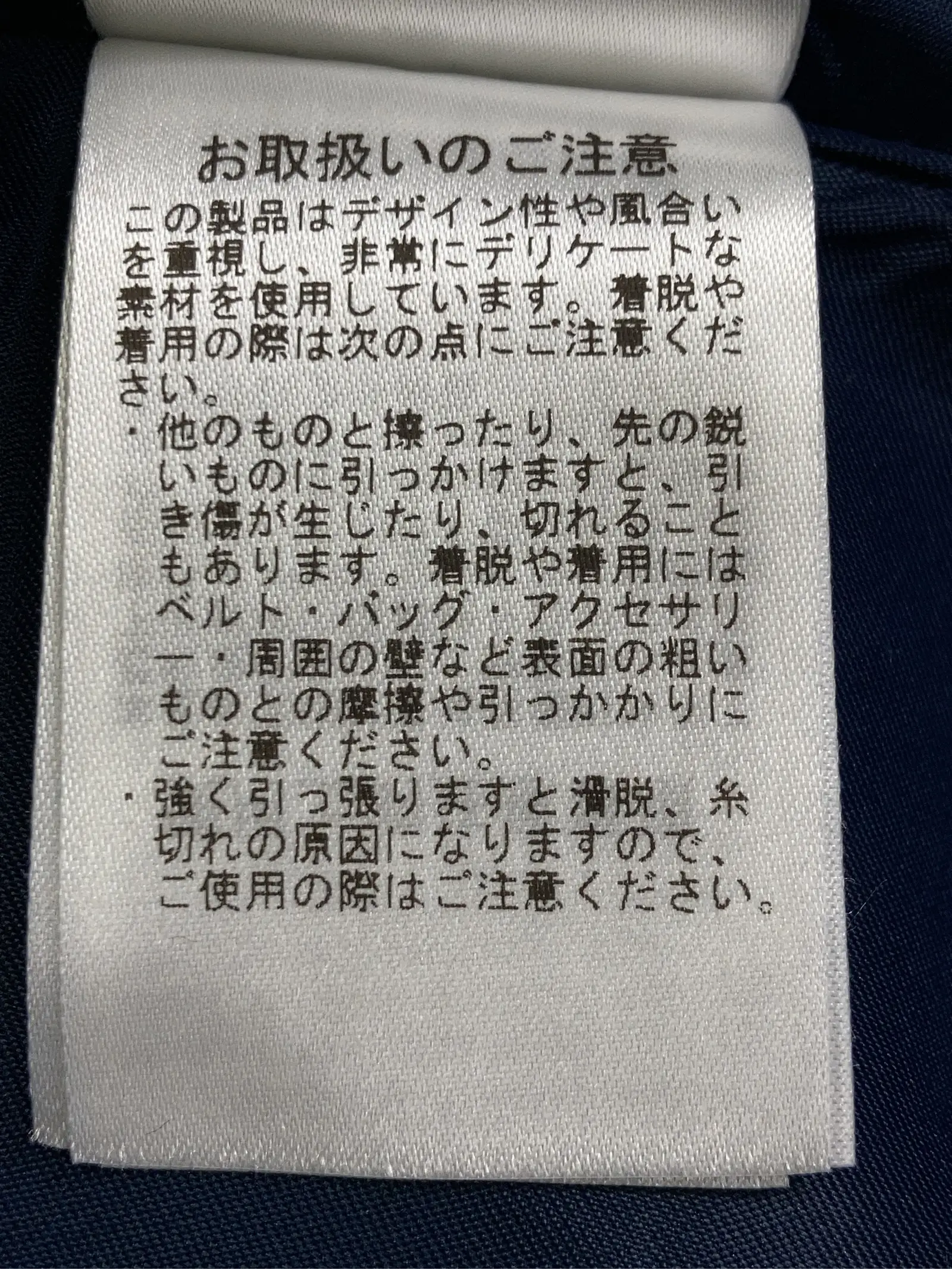 https://r2-worker.digdig.jp/product/da0fadd2-413f-4b78-a2ee-fc66e579f748/ef7e250a-3cd9-4fc0-a6fd-7a4fbadd3f1f