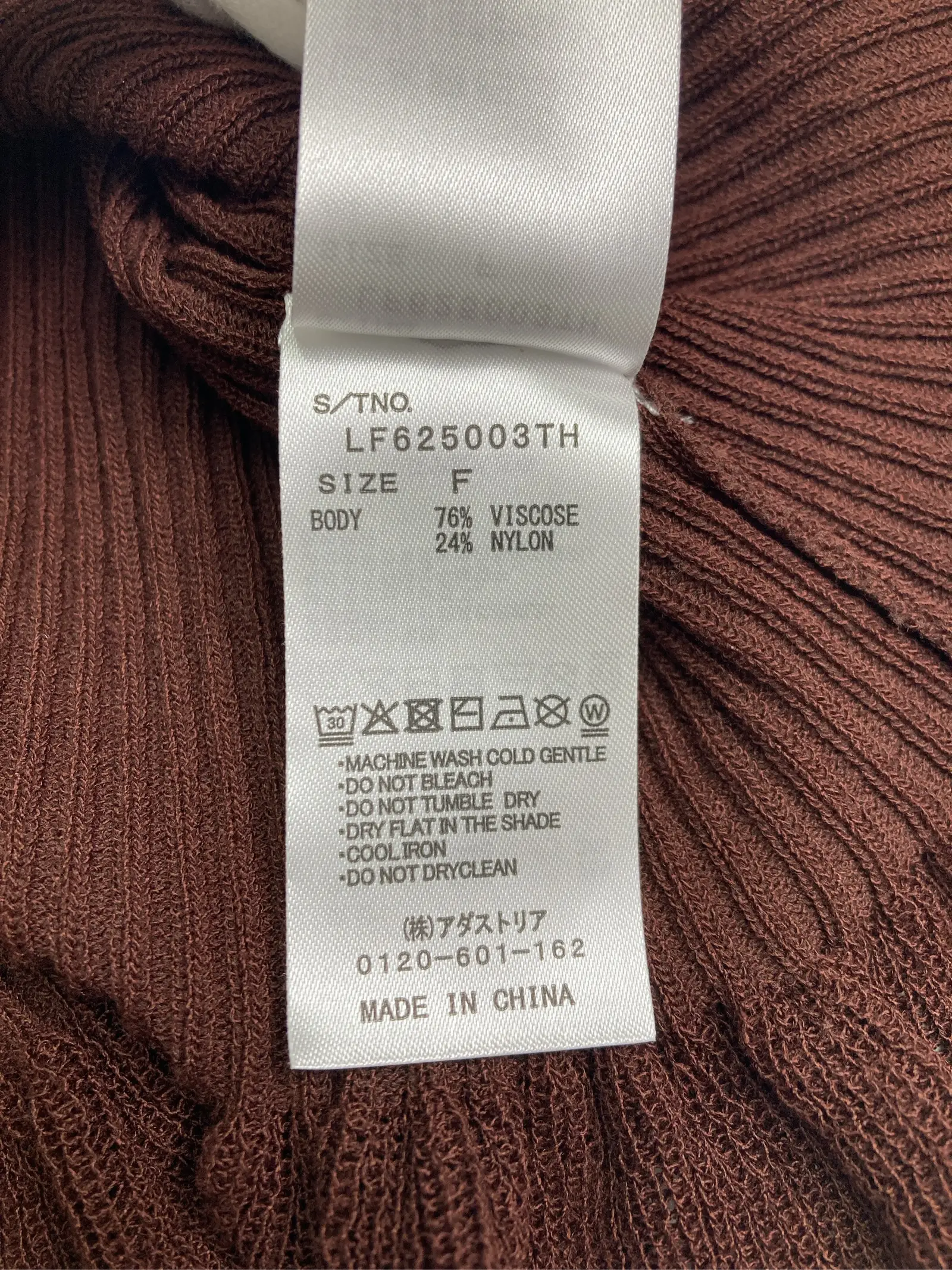 https://r2-worker.digdig.jp/product/da0fae11-165a-4c68-bf1e-4e937f3f7adb/2cfbd9ca-d55b-4974-bff6-c463ddb4265b