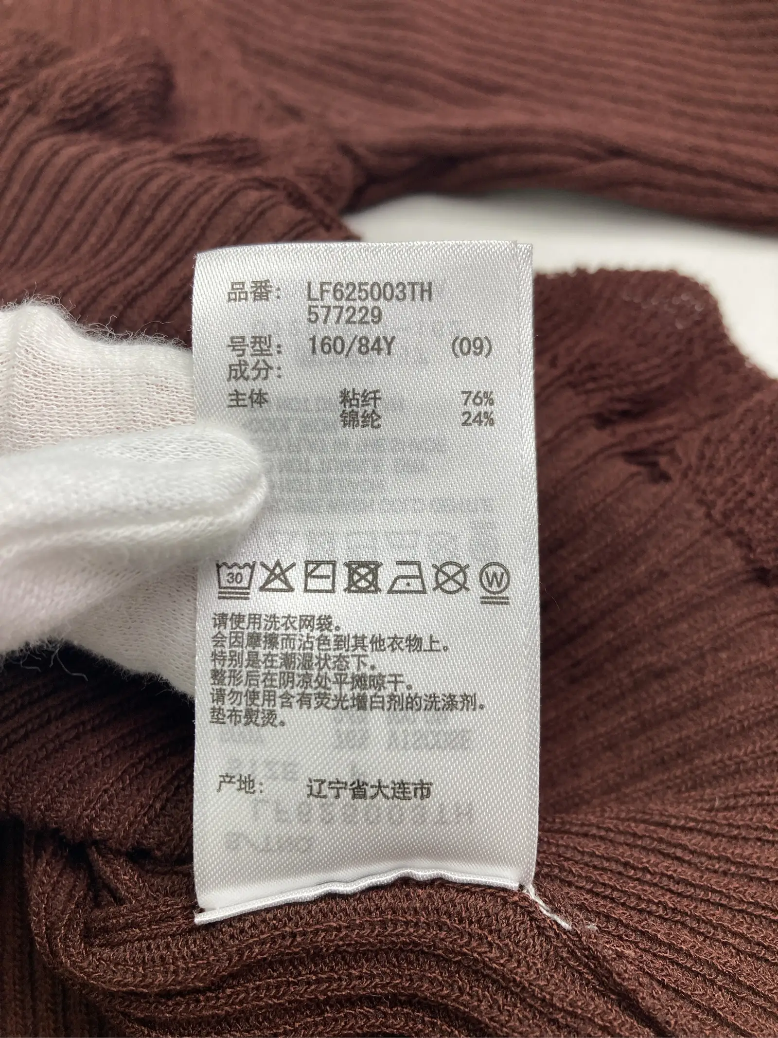 https://r2-worker.digdig.jp/product/da0fae11-165a-4c68-bf1e-4e937f3f7adb/ceb209fb-ba95-4772-ab86-038cb1c892b7