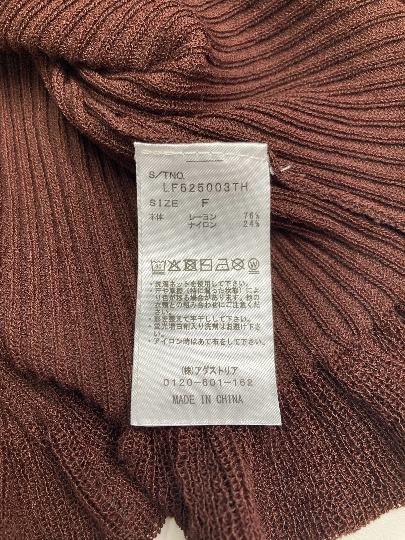 https://r2-worker.digdig.jp/product/da0fae11-165a-4c68-bf1e-4e937f3f7adb/d39487ae-5ab6-4b72-81cb-601d15531088