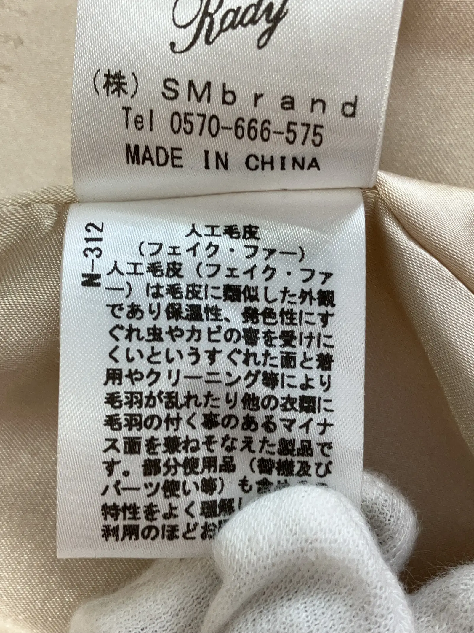 https://r2-worker.digdig.jp/product/da109666-9902-442a-b327-071e2dd0948c/35312e74-a64a-4379-97c7-020d7763b85c