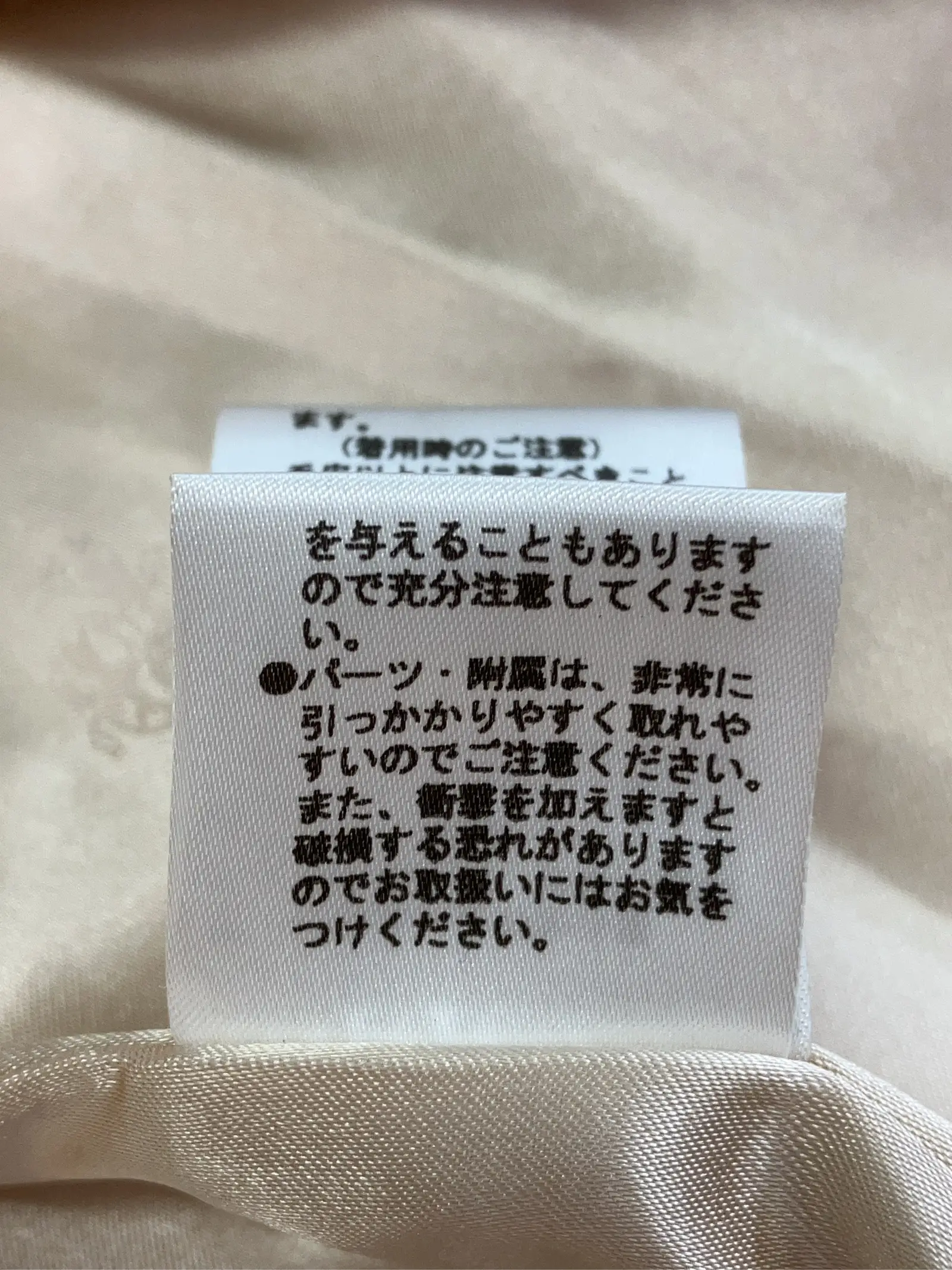 https://r2-worker.digdig.jp/product/da109666-9902-442a-b327-071e2dd0948c/35e7657a-7fbf-401c-b409-4da786642138
