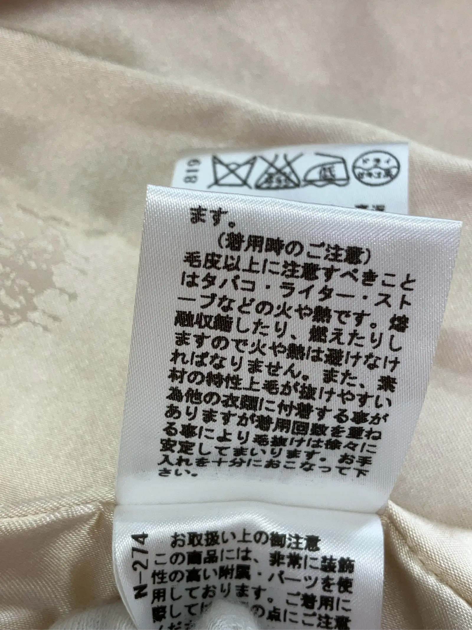 https://r2-worker.digdig.jp/product/da109666-9902-442a-b327-071e2dd0948c/b0346e69-bb44-4f65-a540-a46b10aea14d