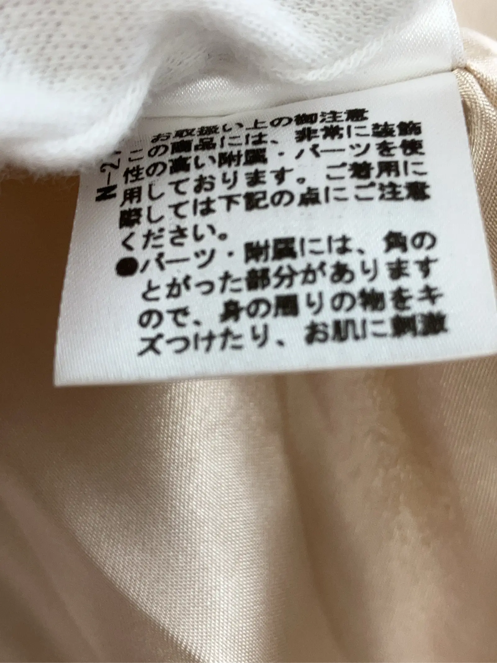 https://r2-worker.digdig.jp/product/da109666-9902-442a-b327-071e2dd0948c/d96cf6b3-7a55-46bd-807b-2e59348be928
