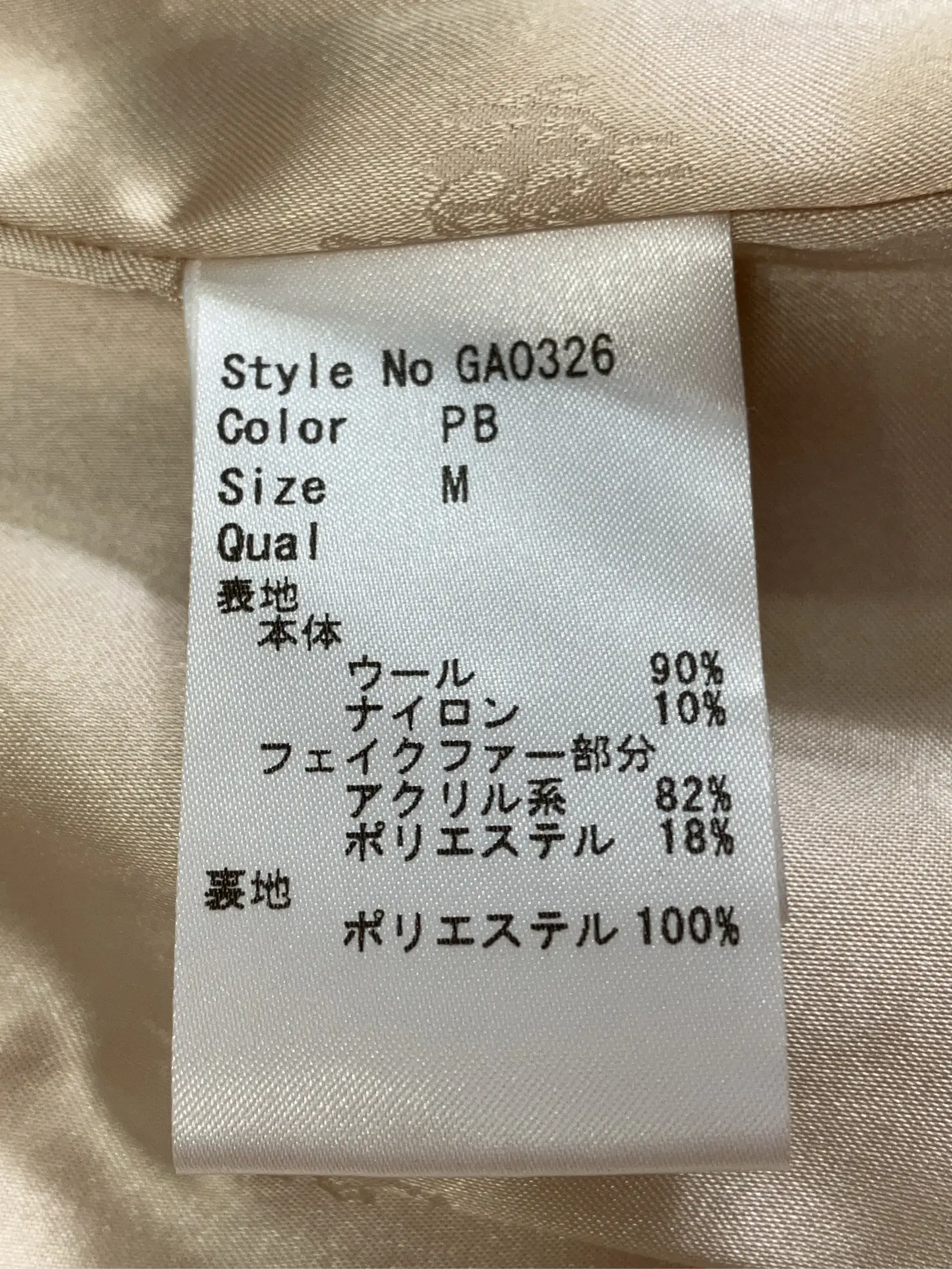 https://r2-worker.digdig.jp/product/da109666-9902-442a-b327-071e2dd0948c/ea840a88-24ce-4d8b-9d18-936d9bfcf31f