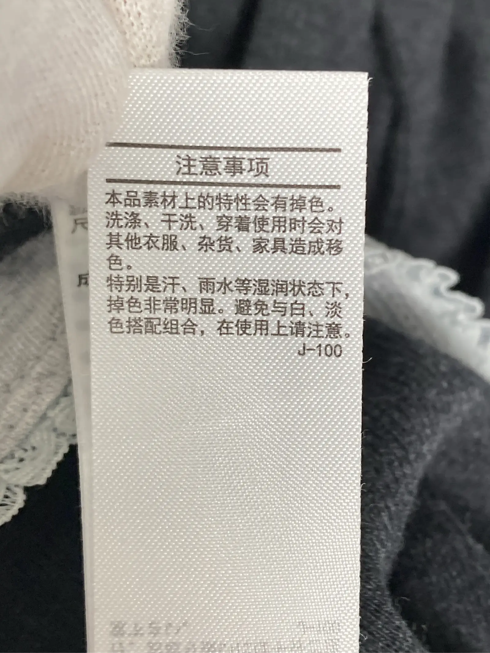 https://r2-worker.digdig.jp/product/da112f22-0d40-44ec-9b5d-2e5c4d83a9db/12f3b02b-86f8-4f90-8558-d58548d3d640