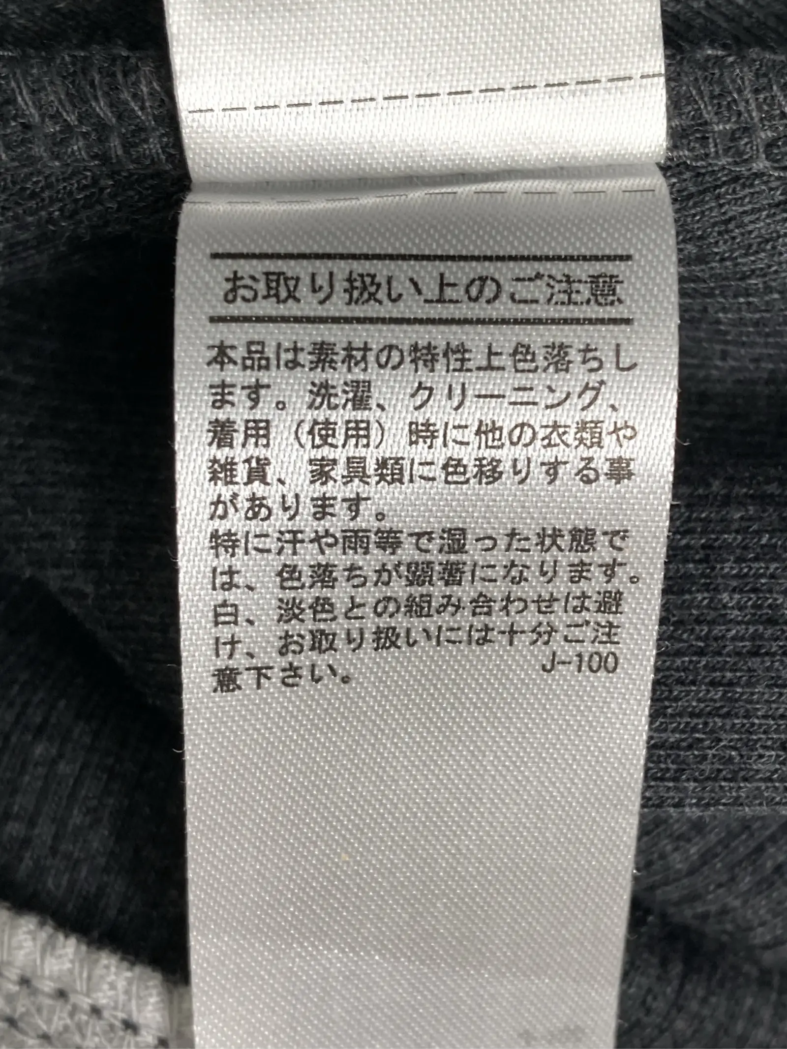 https://r2-worker.digdig.jp/product/da112f22-0d40-44ec-9b5d-2e5c4d83a9db/2061ed24-1be9-40cf-9ecb-0914a9eabdc1