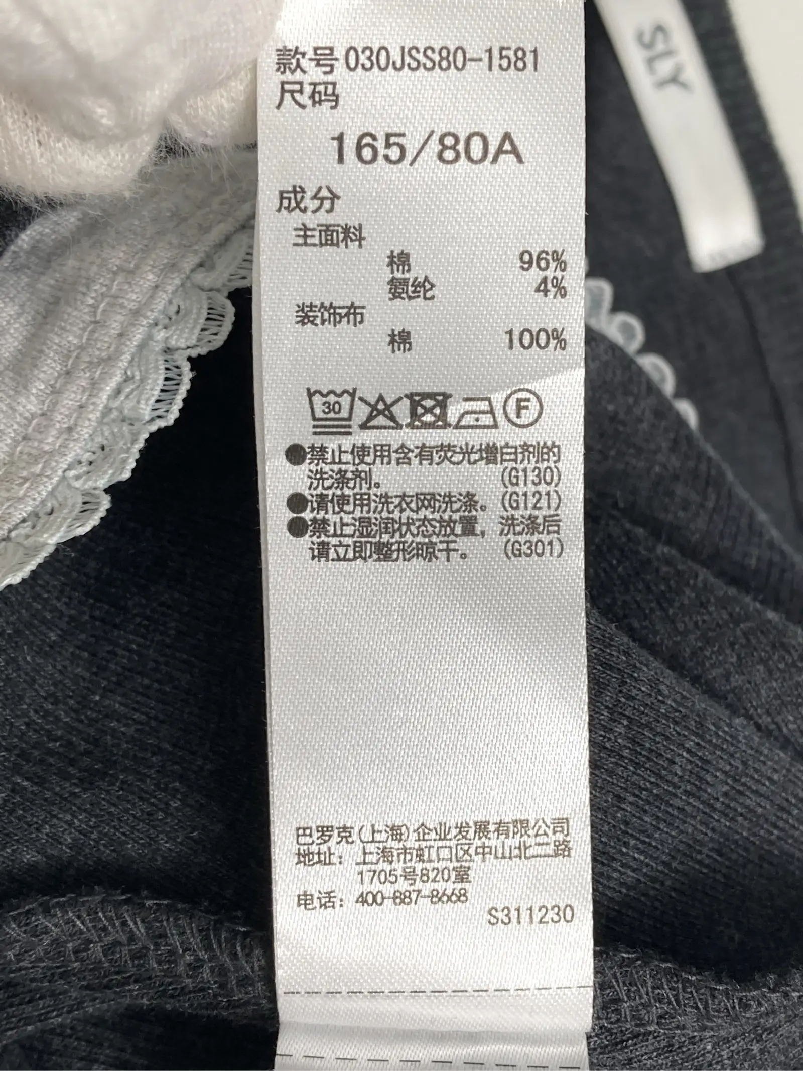 https://r2-worker.digdig.jp/product/da112f22-0d40-44ec-9b5d-2e5c4d83a9db/5fed504d-e6ba-41f4-b691-e92b3f703f62