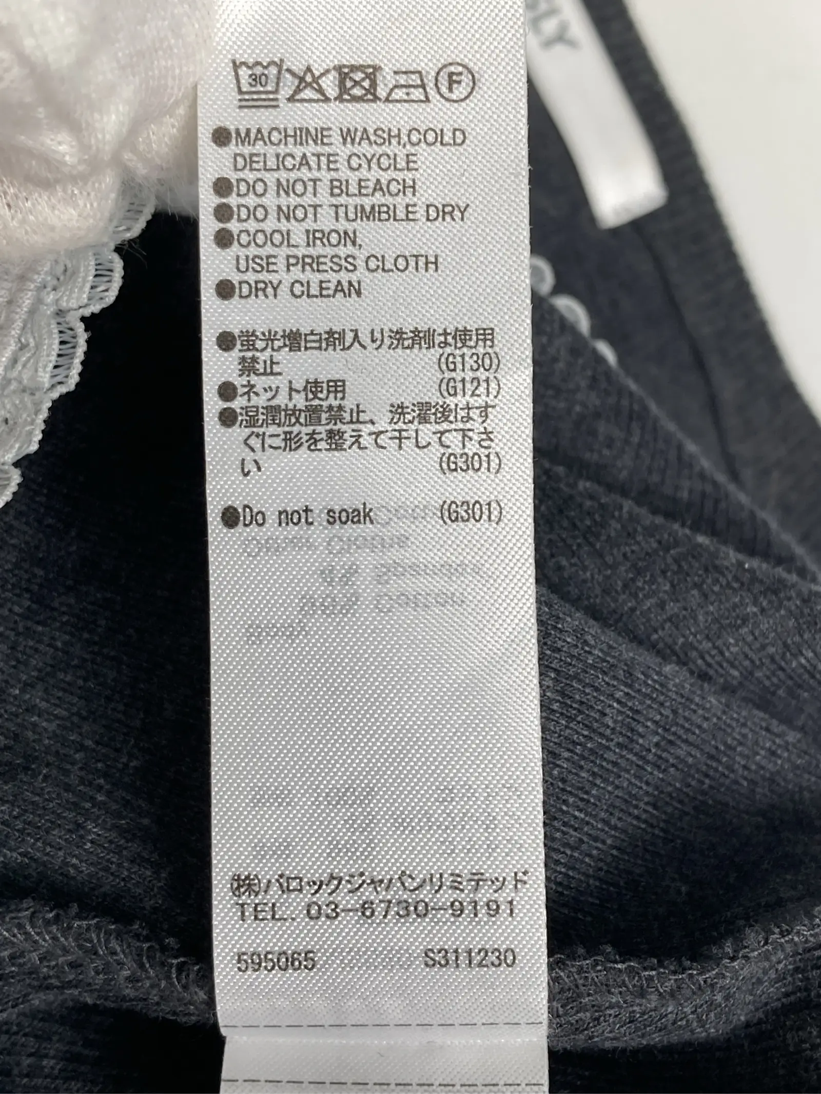 https://r2-worker.digdig.jp/product/da112f22-0d40-44ec-9b5d-2e5c4d83a9db/79b4d2c3-6941-43b7-b3a2-ca156b05982e