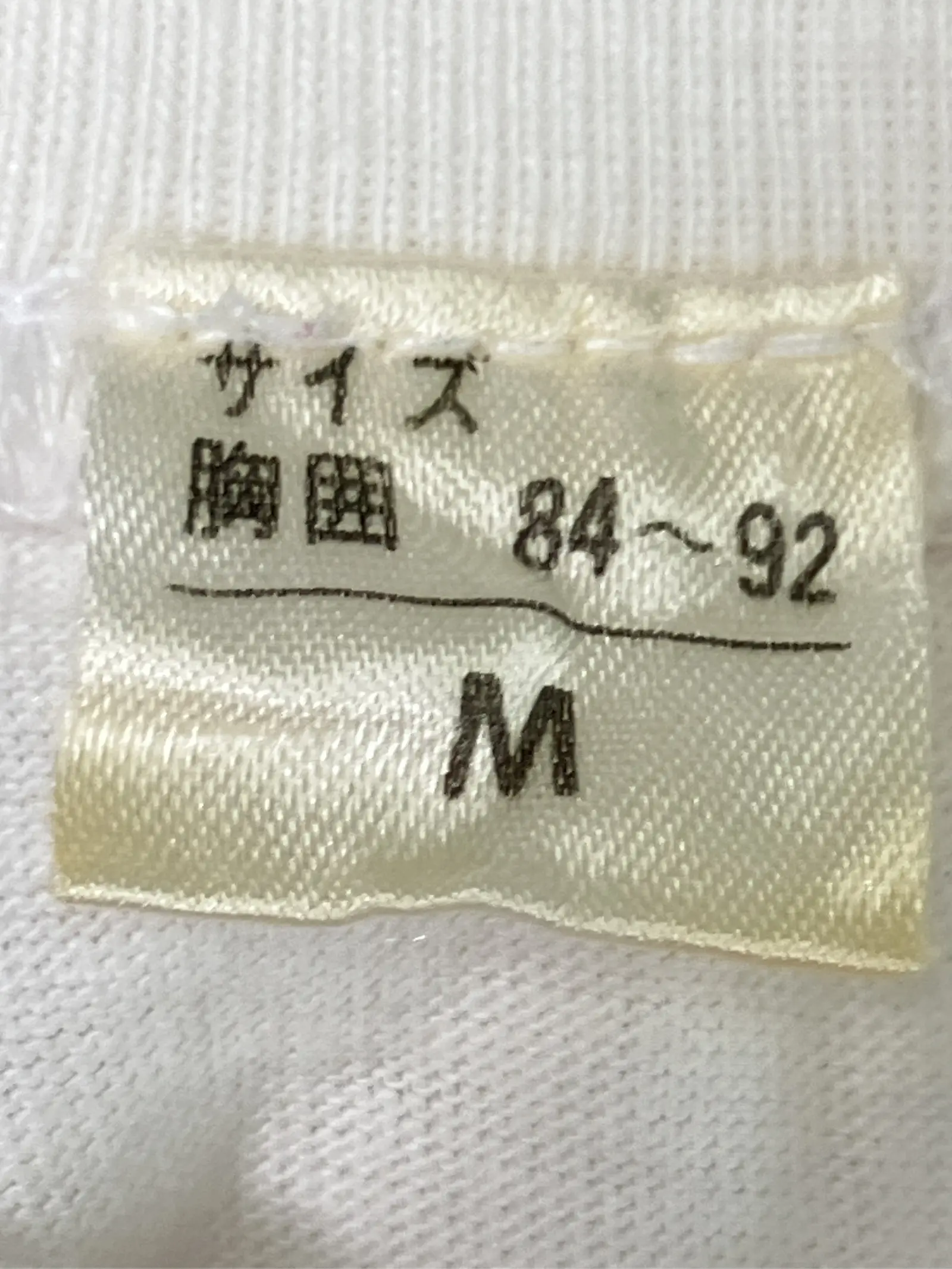 https://r2-worker.digdig.jp/product/da11b1eb-d0ed-46e9-8195-c7508337762e/46d35e90-8d60-4b4d-9550-8c8ab68a93a4
