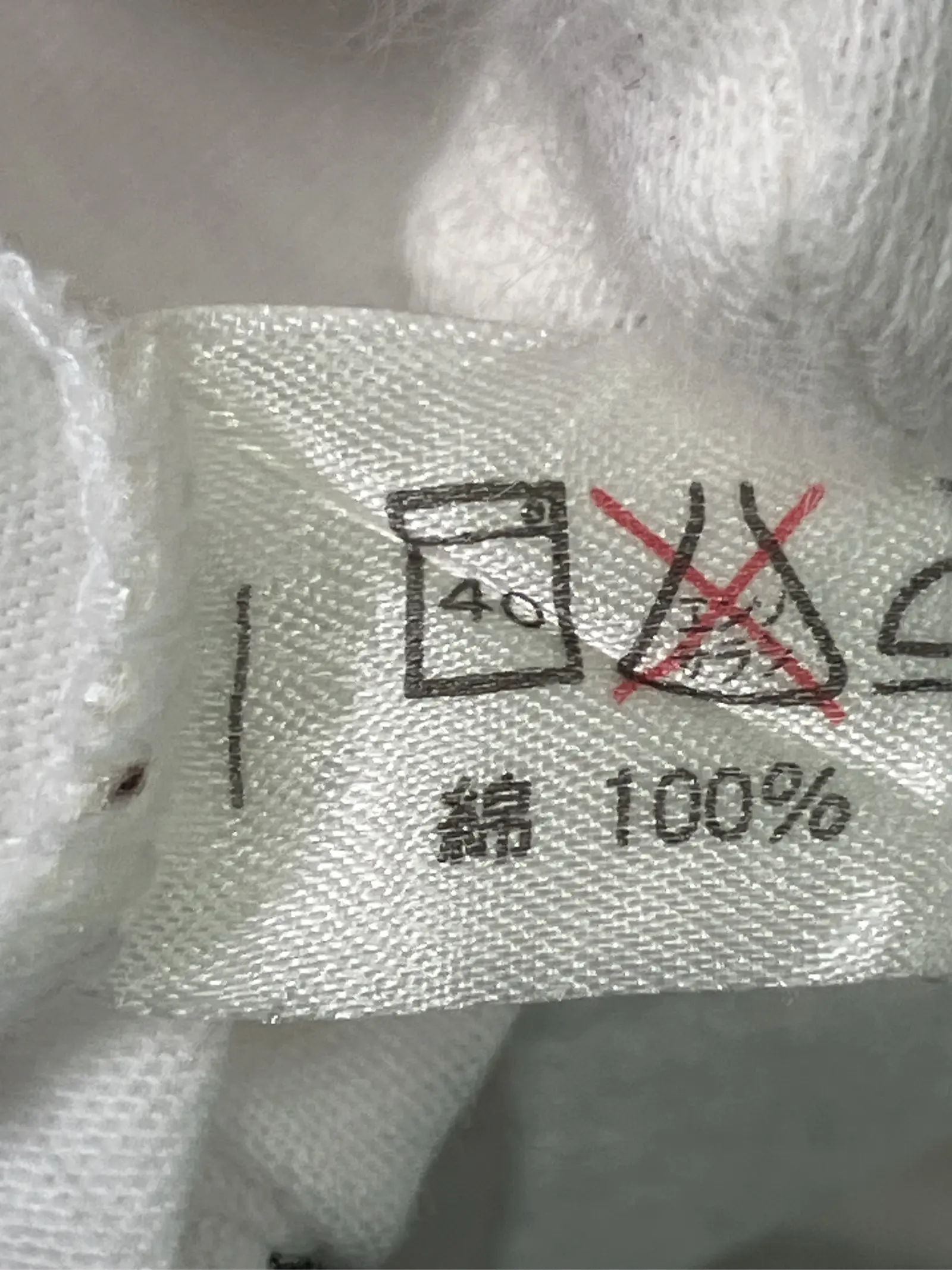 https://r2-worker.digdig.jp/product/da11b1eb-d0ed-46e9-8195-c7508337762e/b8102048-3912-4eea-9d0d-124612e5d48a
