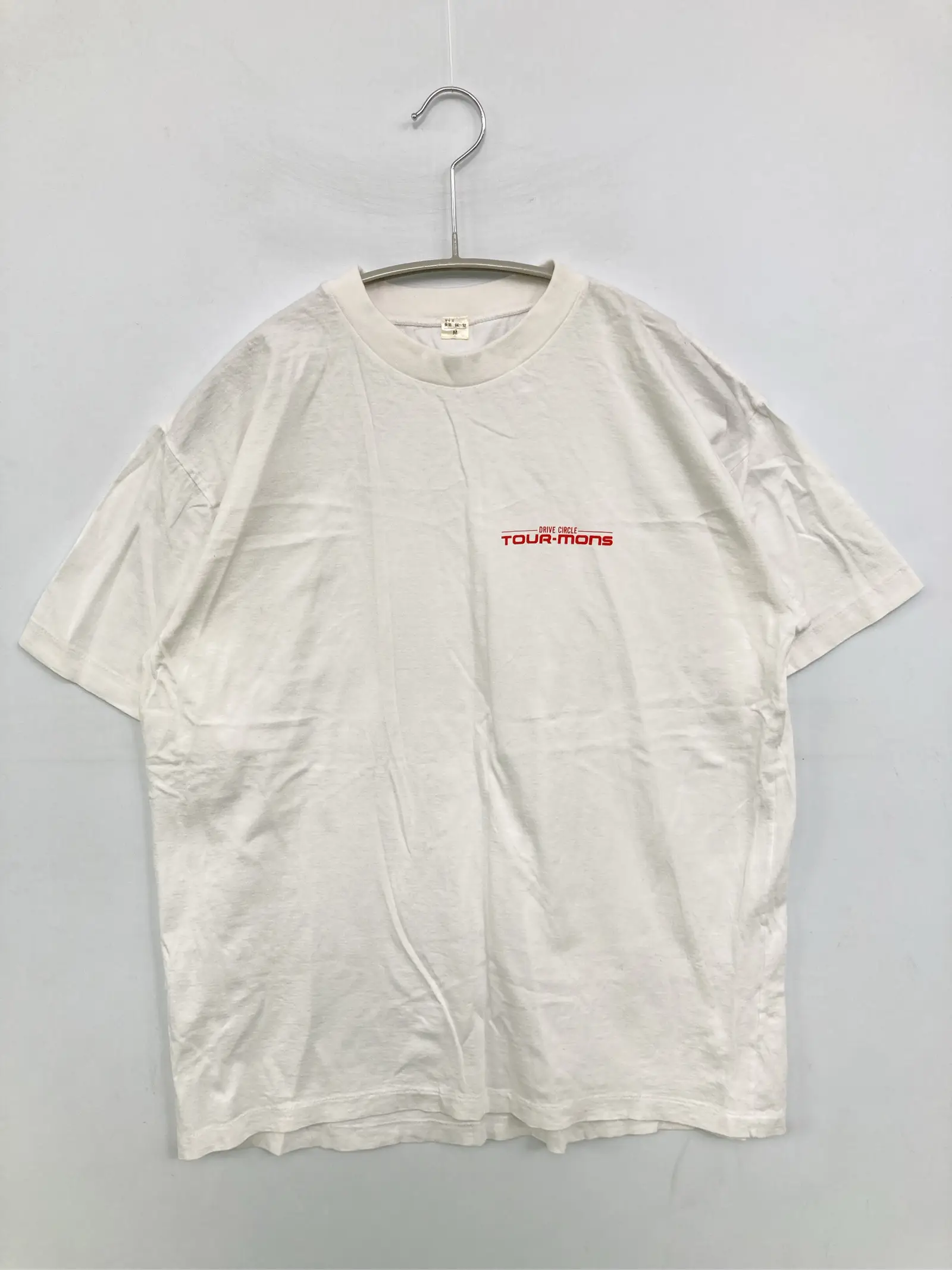 https://r2-worker.digdig.jp/product/da11b1eb-d0ed-46e9-8195-c7508337762e/dd720219-75a0-42a0-be60-8307ff3b609b