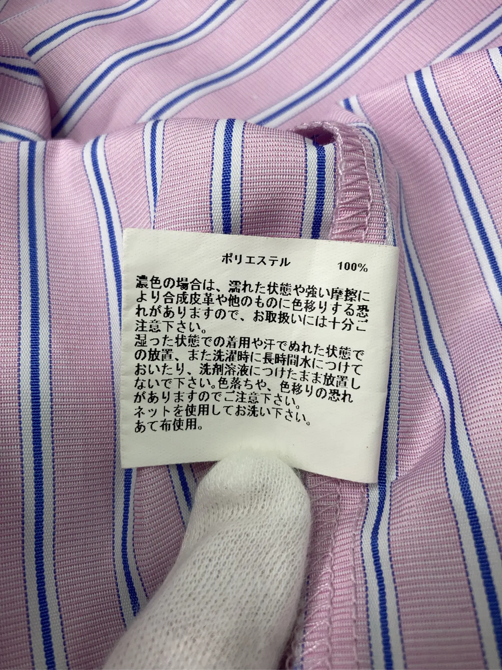 https://r2-worker.digdig.jp/product/da134160-8957-453a-94d8-e113c7226305/39833d34-30a4-48a5-8dcf-af47c14c3446