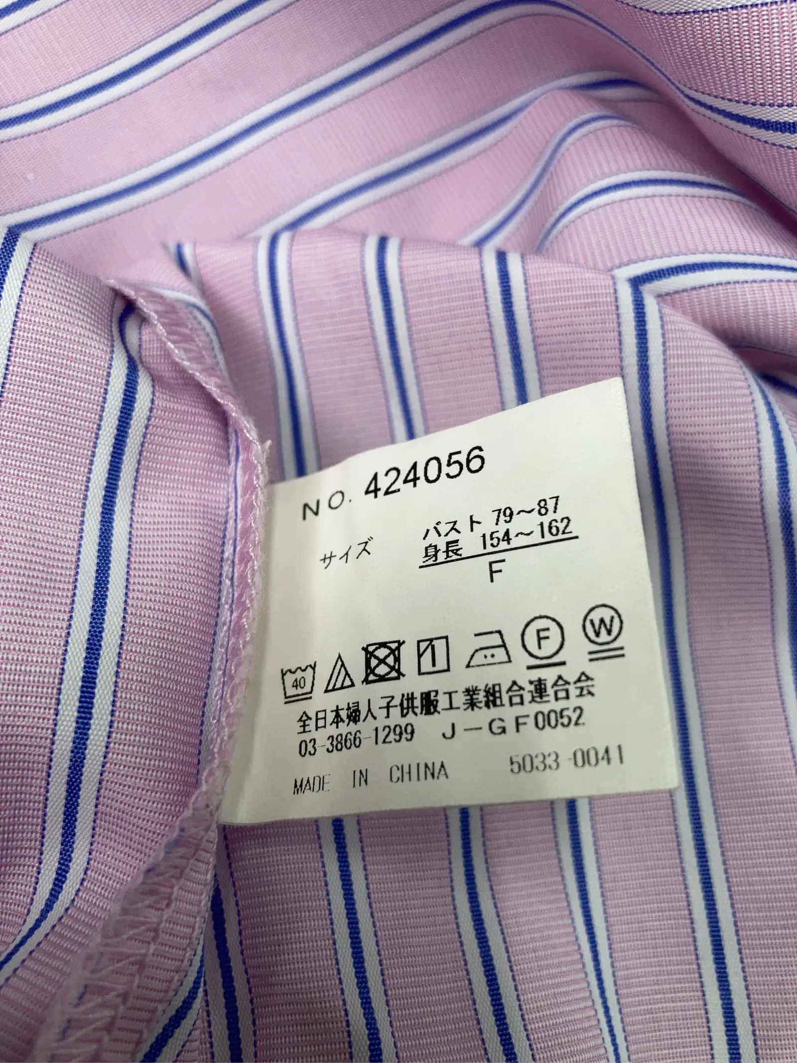 https://r2-worker.digdig.jp/product/da134160-8957-453a-94d8-e113c7226305/e036375b-9fde-4ade-891f-4da9696c0b09