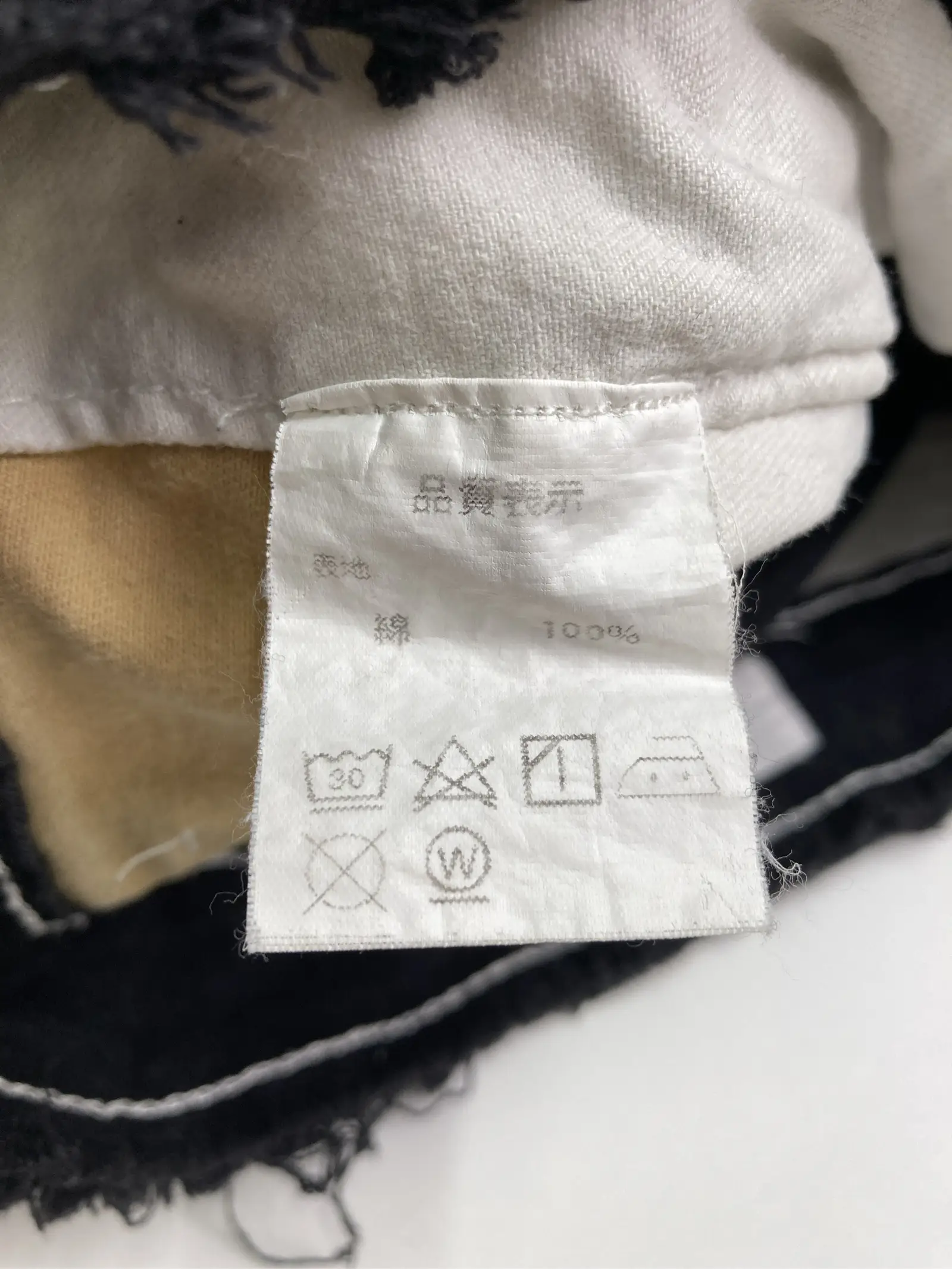 https://r2-worker.digdig.jp/product/da14846e-975f-405c-92a4-ff6d9f2f8f14/258051af-54f3-4702-a78e-62bcf7927f68