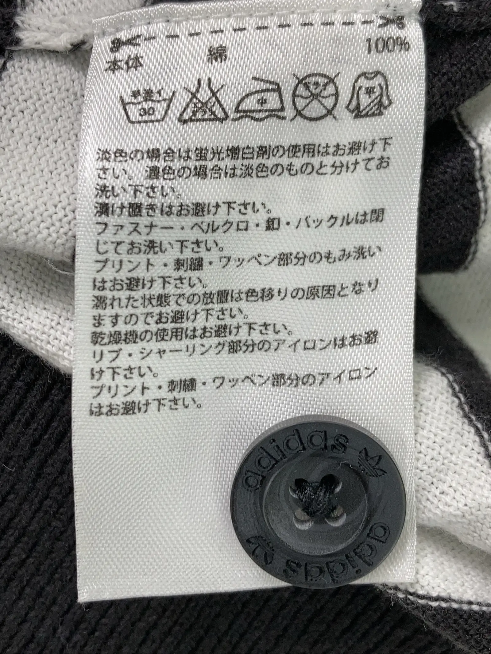 https://r2-worker.digdig.jp/product/da15ec89-1566-41df-9d90-026632b7f80f/91ac58e9-0060-4ea8-9a76-55f85524916b