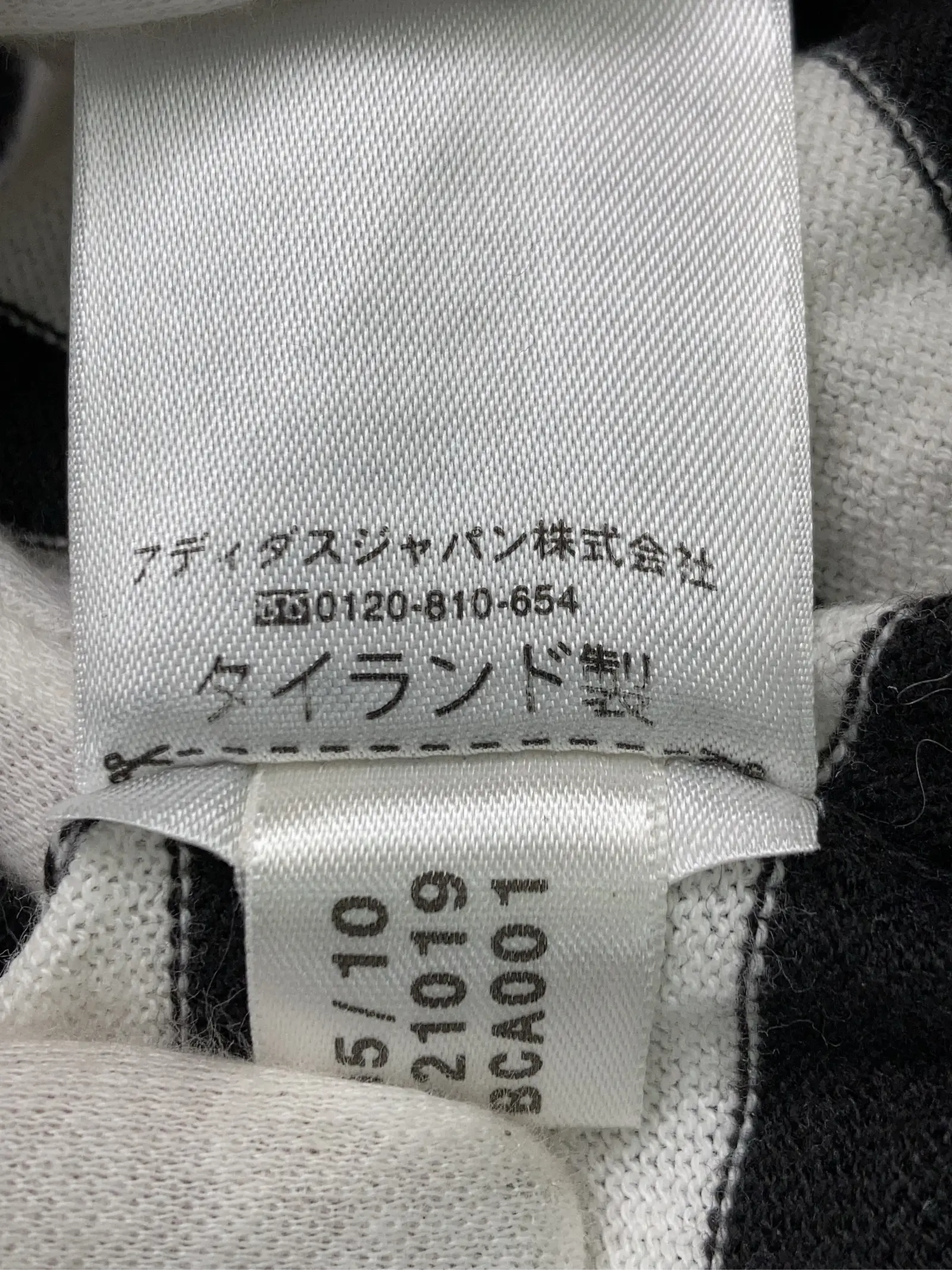 https://r2-worker.digdig.jp/product/da15ec89-1566-41df-9d90-026632b7f80f/f0963a55-55b1-4e76-a660-deec085623ea