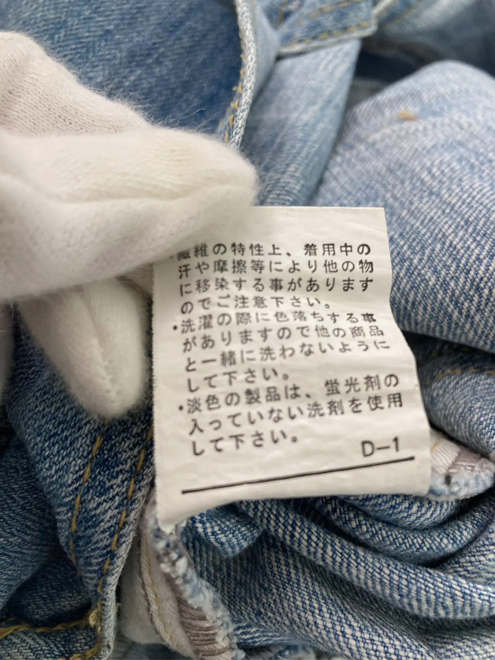 https://r2-worker.digdig.jp/product/da161f43-0f76-458a-89e7-f29e77517203/30afa226-d78f-4086-8387-c5d774aac8ed