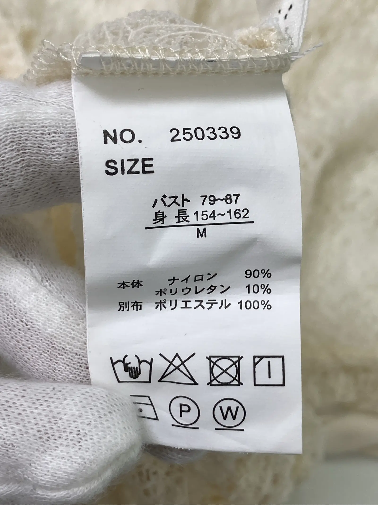 https://r2-worker.digdig.jp/product/da167c33-dbc5-4344-91a9-c55ef9f09320/b1fc4c95-3c65-4aa7-aa4b-397729e30994