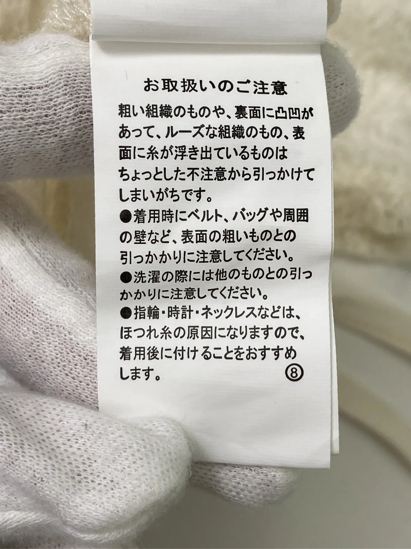 https://r2-worker.digdig.jp/product/da167c33-dbc5-4344-91a9-c55ef9f09320/e554feaa-a82c-4877-a413-6e843a57135f