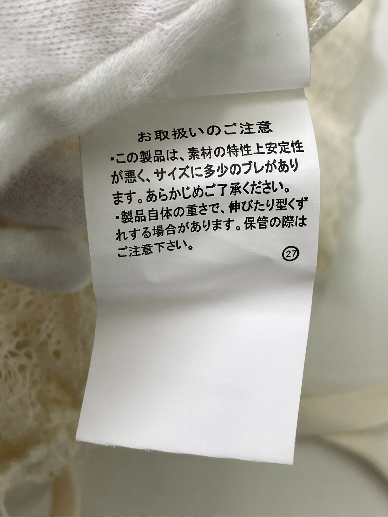 https://r2-worker.digdig.jp/product/da167c33-dbc5-4344-91a9-c55ef9f09320/efb7ee5c-dde5-4d12-bff7-0a42fb3289d5