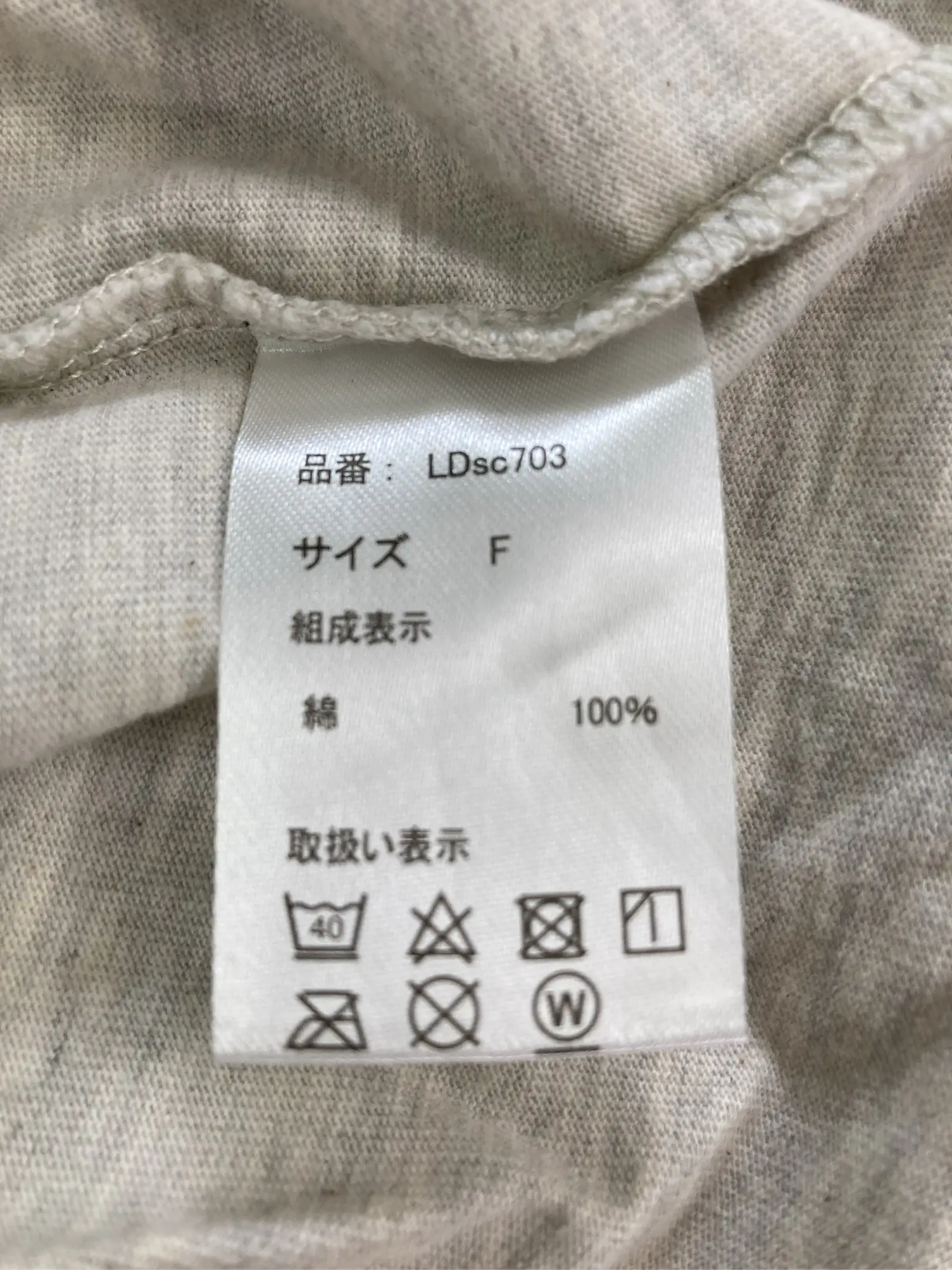 https://r2-worker.digdig.jp/product/da1762cd-120e-456d-b5e5-57499730ea84/7b0b5d93-29ea-4183-bdaf-785ea1b84d60