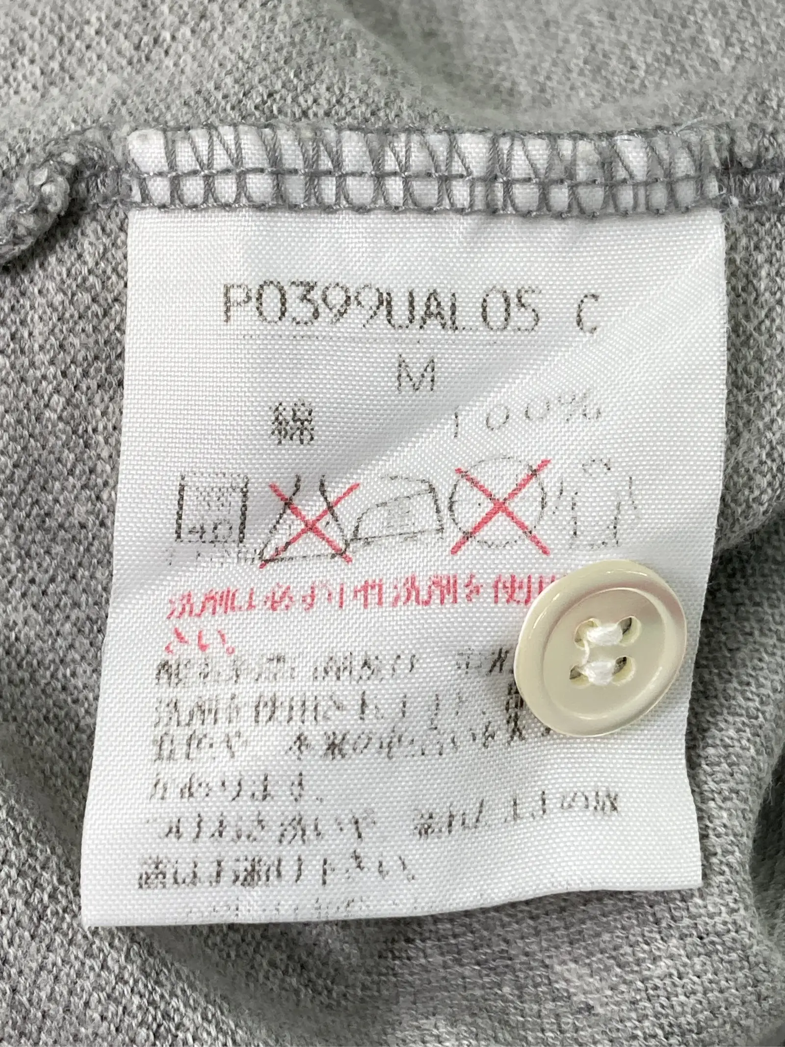 https://r2-worker.digdig.jp/product/da17dbb3-0a56-4628-ae9d-1df4dc652b3b/e0f51782-03ab-4a4c-9b81-09aae604a38c