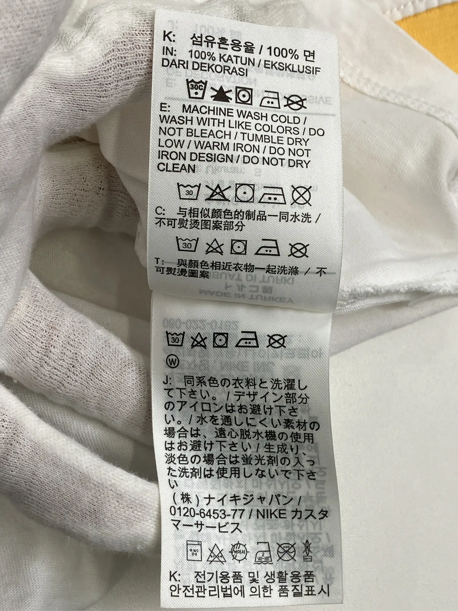 https://r2-worker.digdig.jp/product/da187280-d998-40bb-a508-8a5d7d6629bd/b7a9493d-cbcb-4d4c-8029-aa74dbcd0364