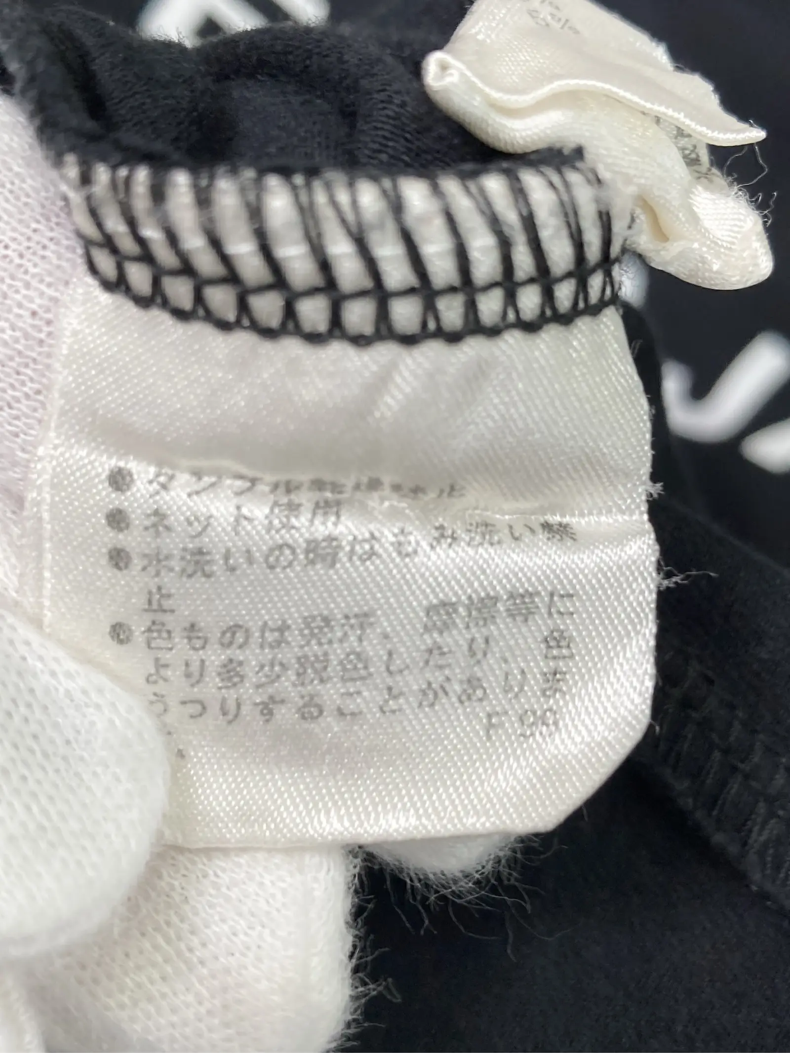 https://r2-worker.digdig.jp/product/da18f30b-7d1a-4101-a9e7-1fbbc737ea45/2ecb546b-1cbe-46c5-ad18-5dafec857ce3