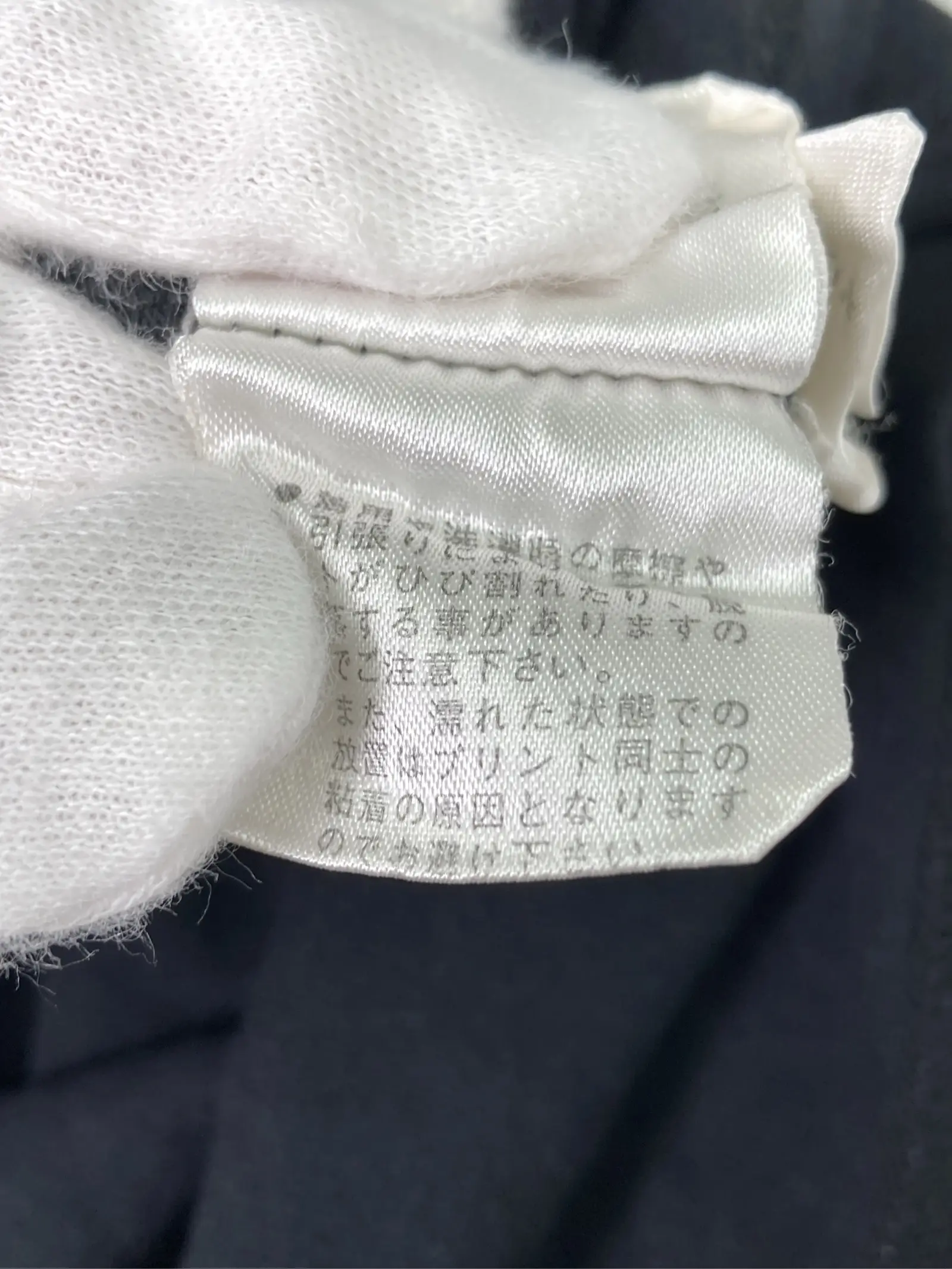 https://r2-worker.digdig.jp/product/da18f30b-7d1a-4101-a9e7-1fbbc737ea45/3dfd6055-5f39-4686-8e74-de3feb0f1bae