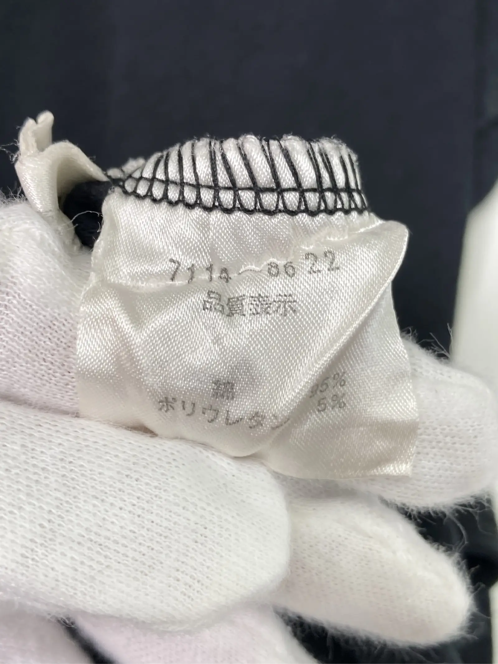 https://r2-worker.digdig.jp/product/da18f30b-7d1a-4101-a9e7-1fbbc737ea45/c08042fe-e327-45c2-92e2-bdaee311a042
