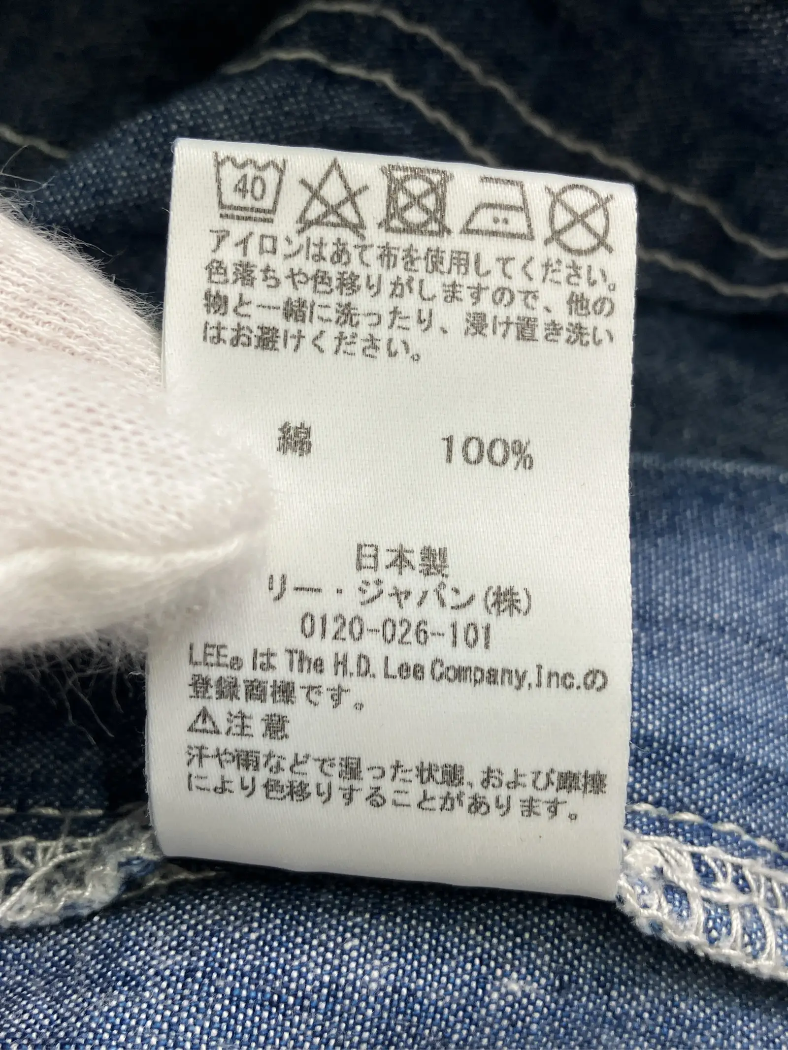 https://r2-worker.digdig.jp/product/da19d4ff-be1c-424d-946e-79aaa9151363/13206cc6-12ec-4227-bcd4-81a891e84c22