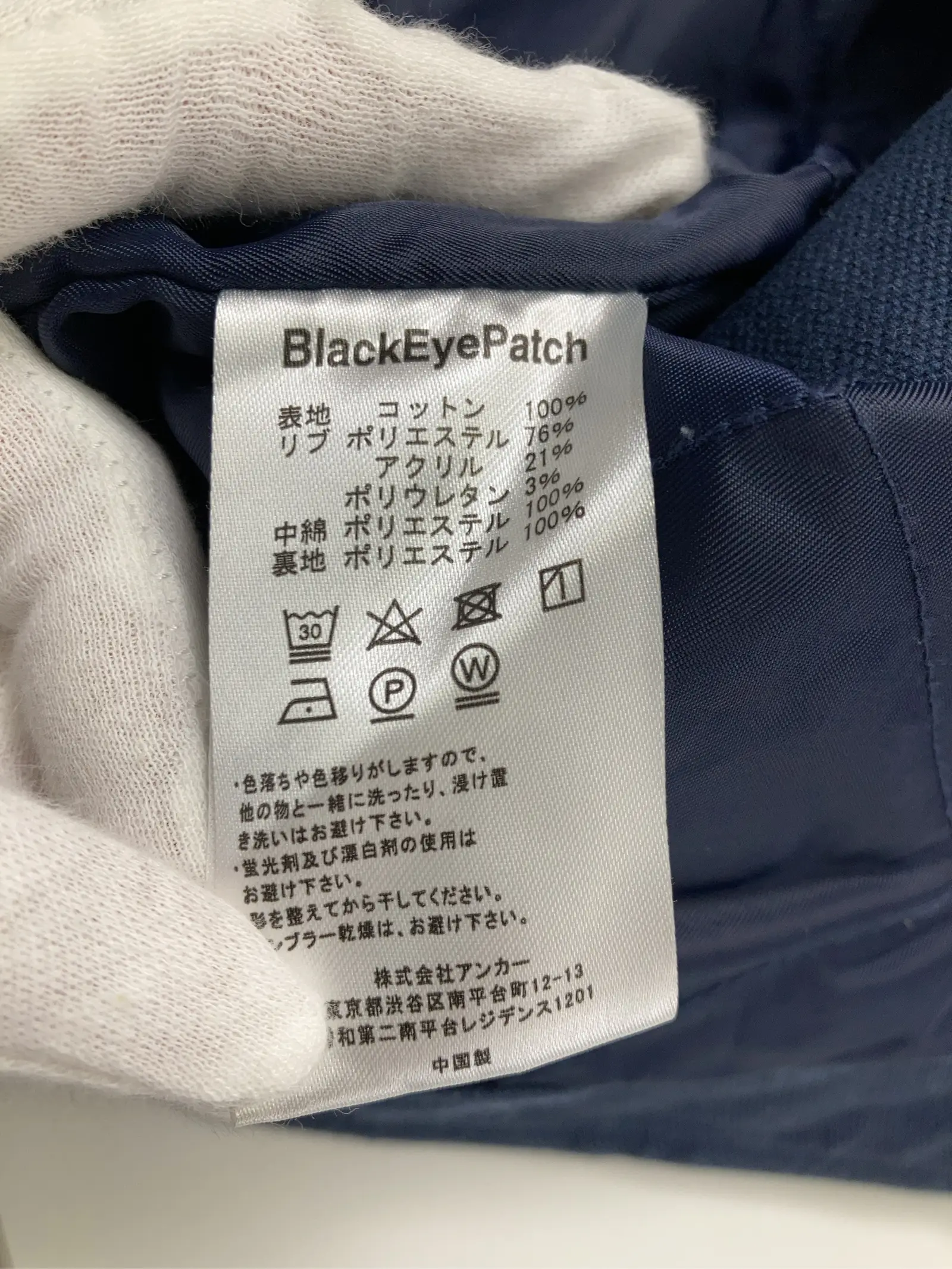 https://r2-worker.digdig.jp/product/da1ae697-cdcb-4d61-b8cb-7c6eb63ca680/03587df1-60a0-42dd-ade5-62b50e646f46