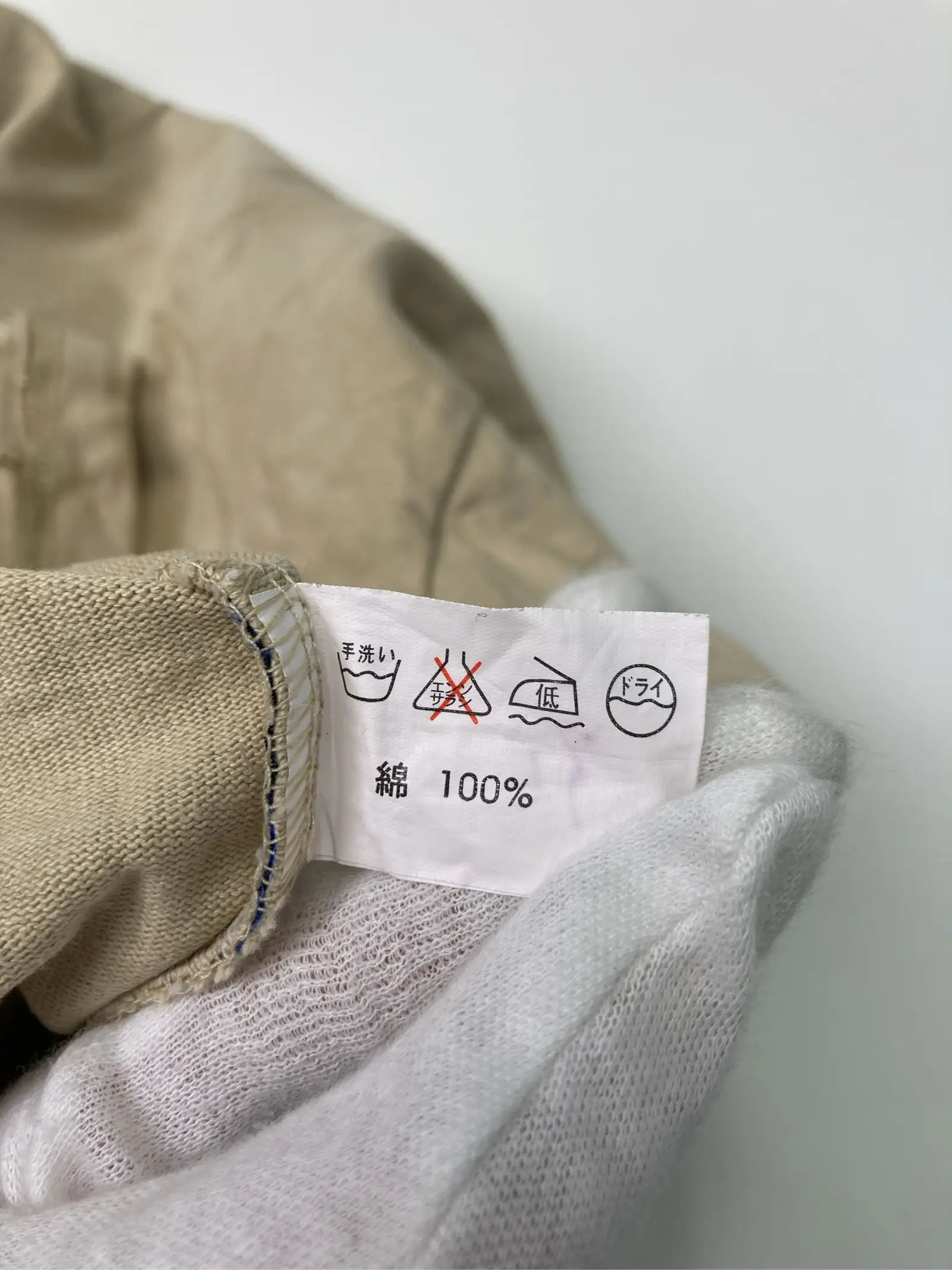 https://r2-worker.digdig.jp/product/da1afcc9-f2fc-4e79-90e7-62f2b0d72866/92f14966-40fd-4156-9ec1-f66e056cf637