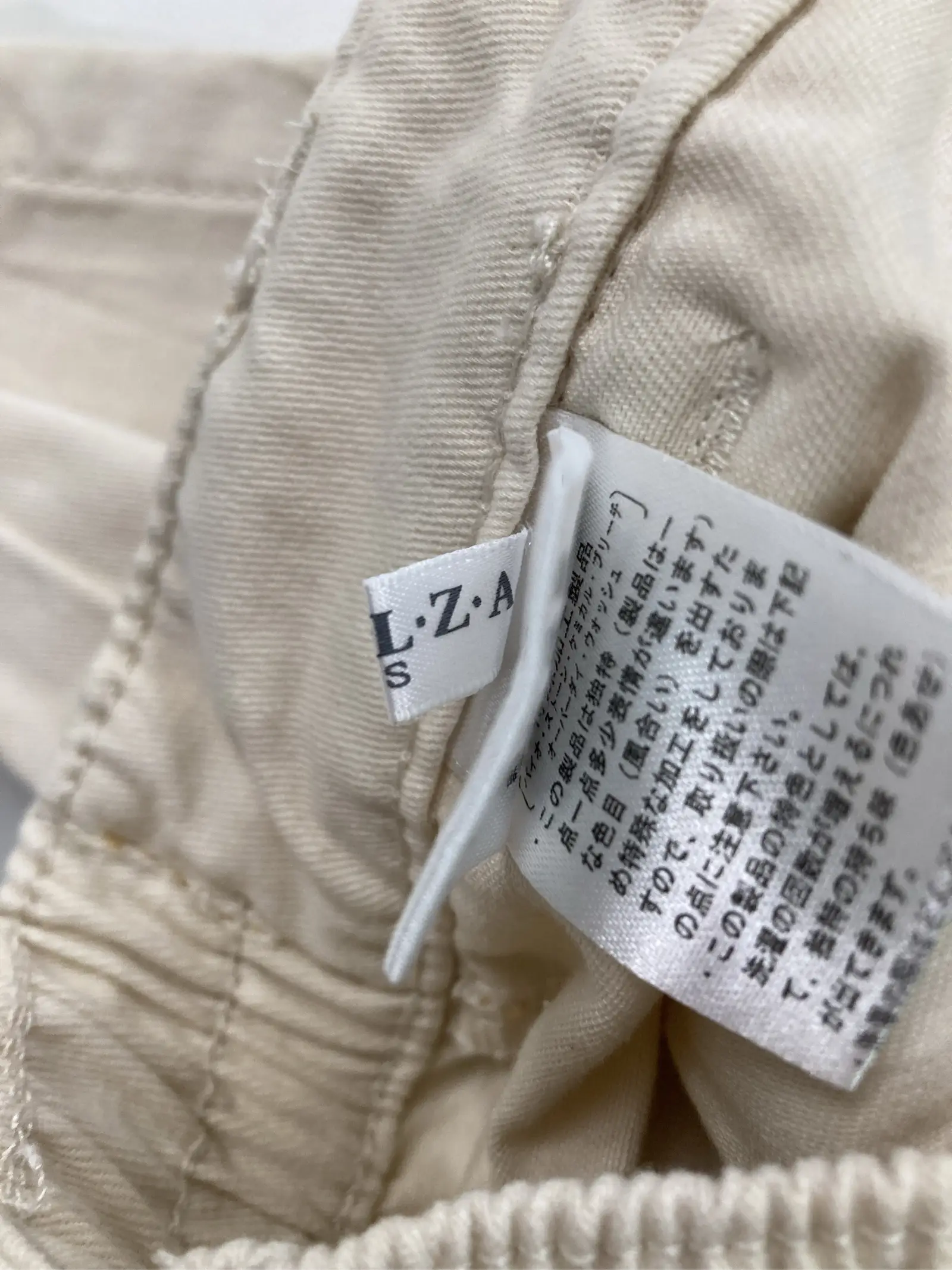 https://r2-worker.digdig.jp/product/da1b4c38-bc1f-49da-81e8-8a0ca5340267/b0713b8e-7dc0-4342-b7a3-faf6c06894d6