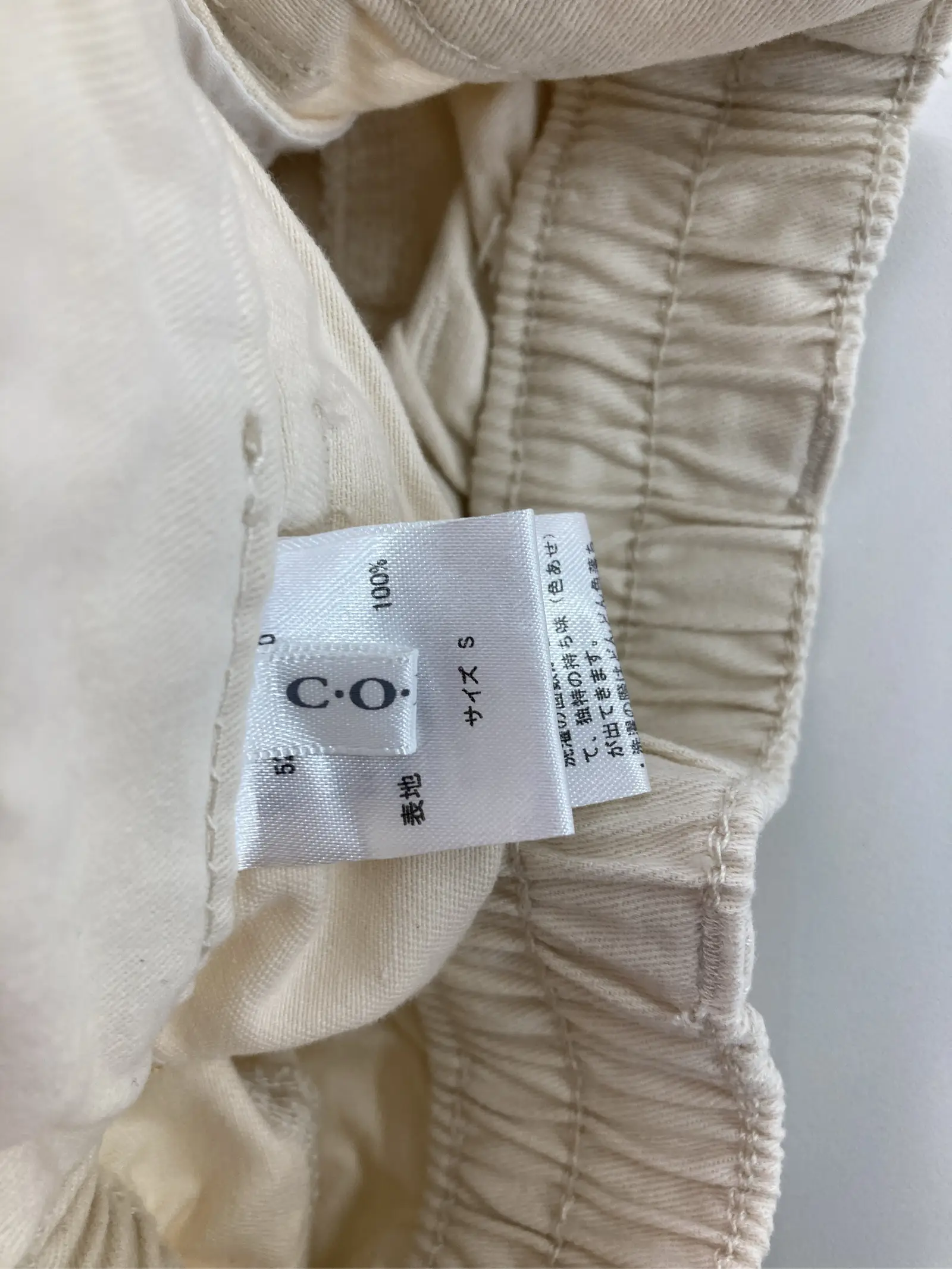 https://r2-worker.digdig.jp/product/da1b4c38-bc1f-49da-81e8-8a0ca5340267/b9820f5f-43aa-410e-a294-6a201f976ca5