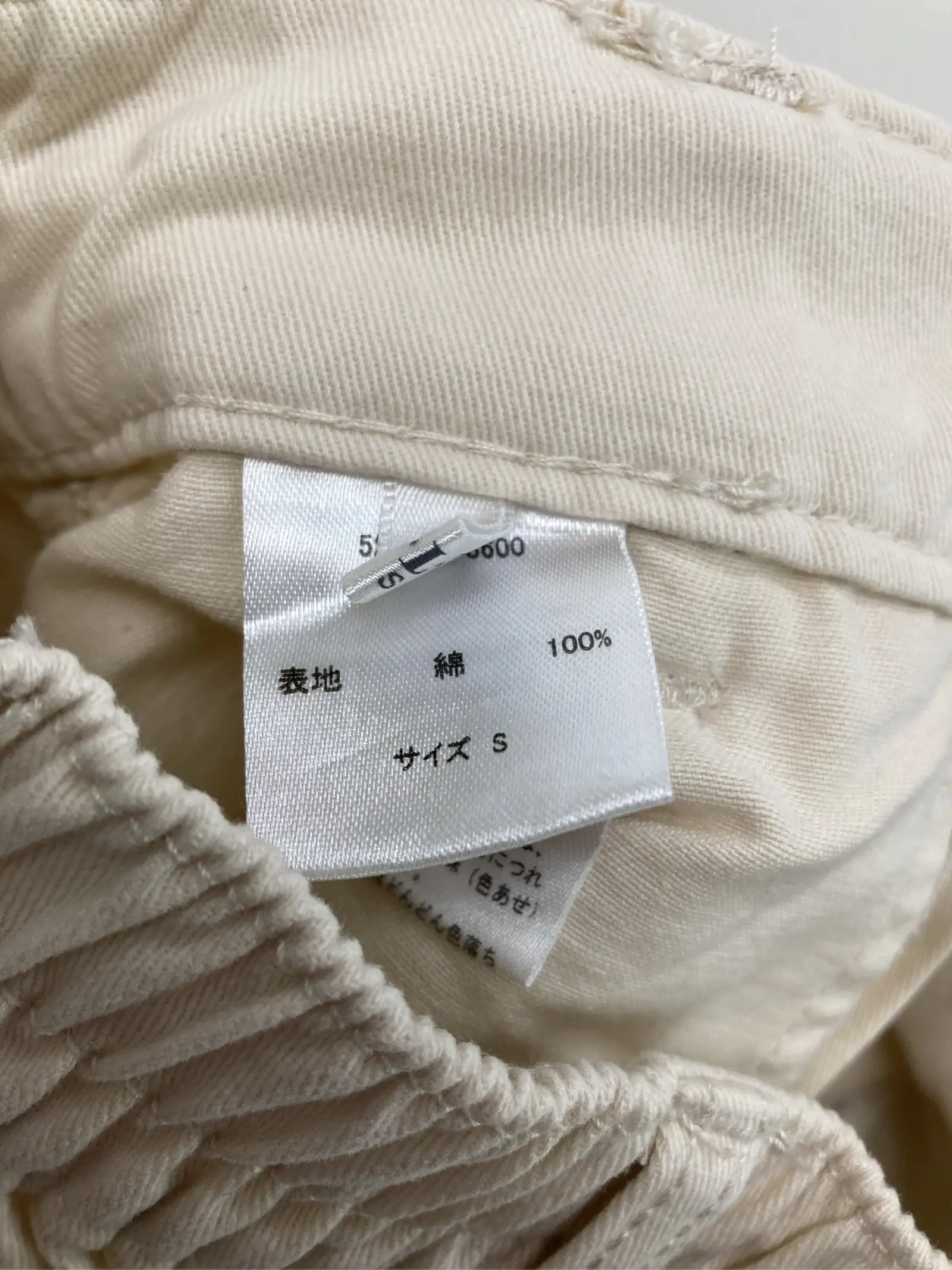 https://r2-worker.digdig.jp/product/da1b4c38-bc1f-49da-81e8-8a0ca5340267/f04600be-3302-46cb-ac99-d9adc1f2da78