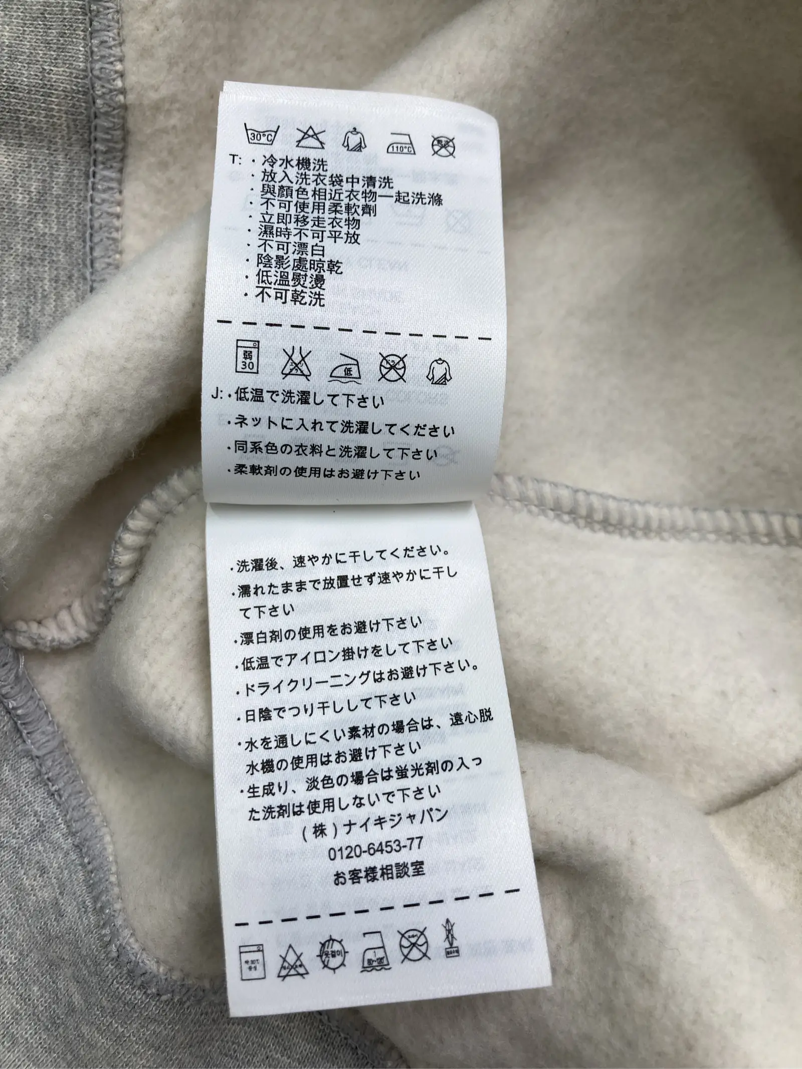 https://r2-worker.digdig.jp/product/da1cf97a-8eea-4f38-997f-2e6e65153a70/066e4722-6d62-48f2-976a-79ab178d8806