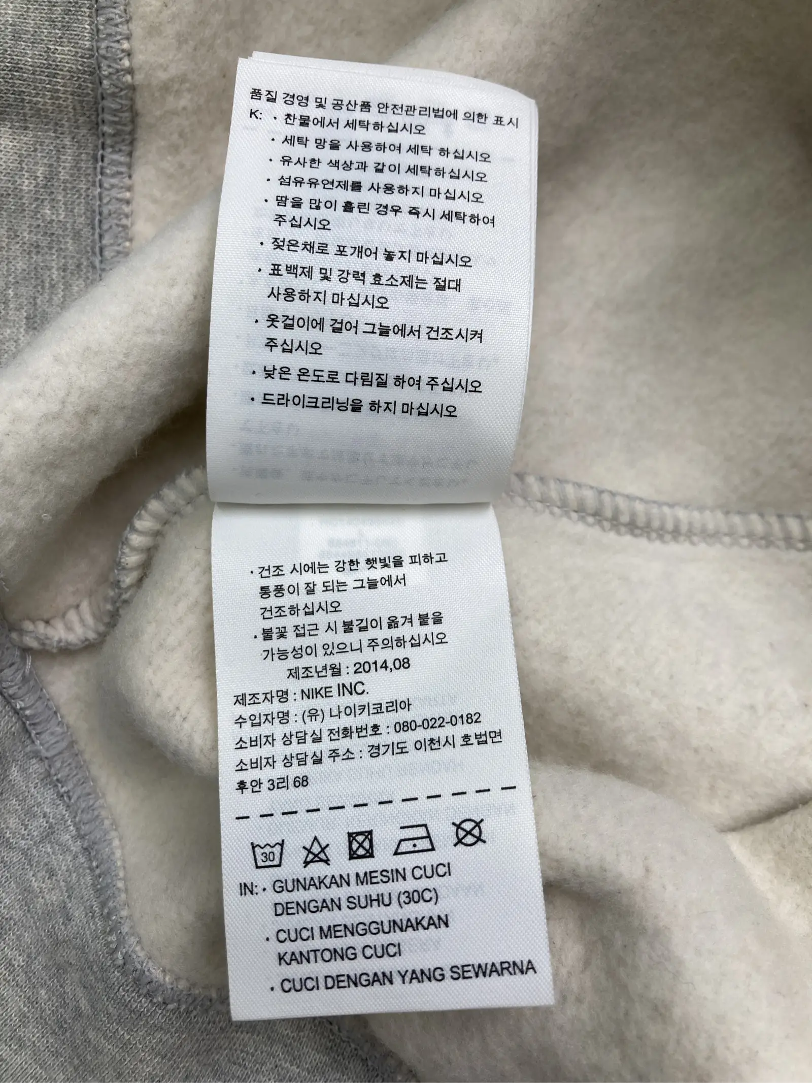 https://r2-worker.digdig.jp/product/da1cf97a-8eea-4f38-997f-2e6e65153a70/4cfdafa4-9985-4d61-b191-541371ccdab6
