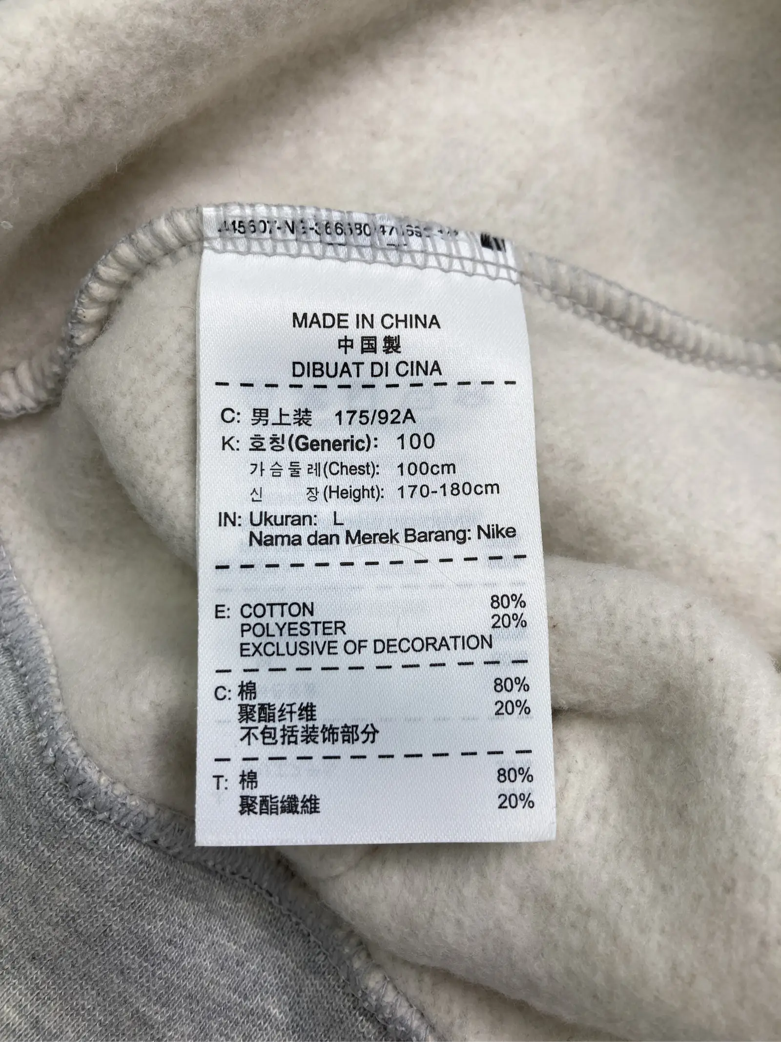 https://r2-worker.digdig.jp/product/da1cf97a-8eea-4f38-997f-2e6e65153a70/ae1734b1-7548-423c-9d6d-985cae3d4341