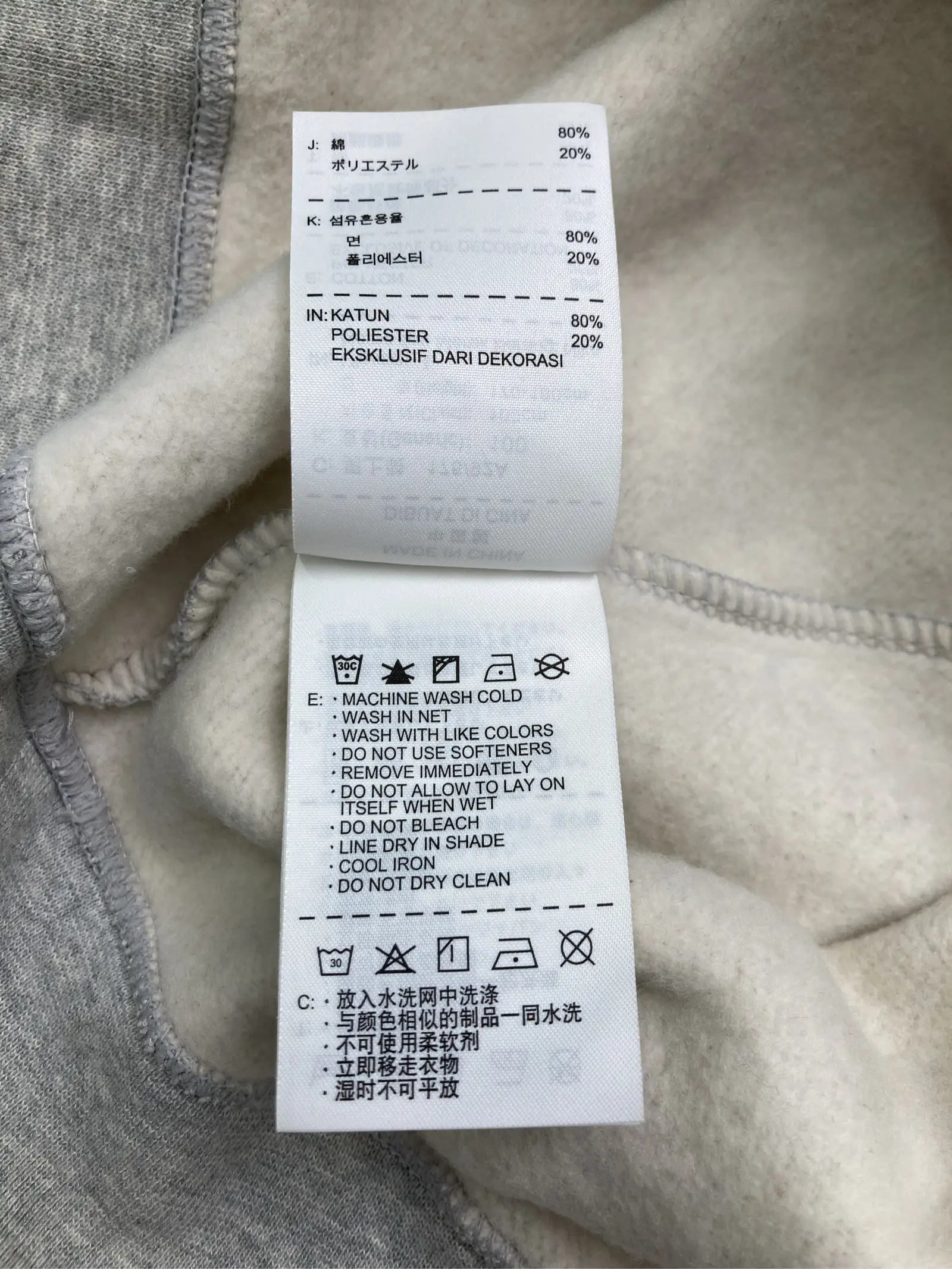 https://r2-worker.digdig.jp/product/da1cf97a-8eea-4f38-997f-2e6e65153a70/c2e3441e-f864-482a-900a-6176d510f415