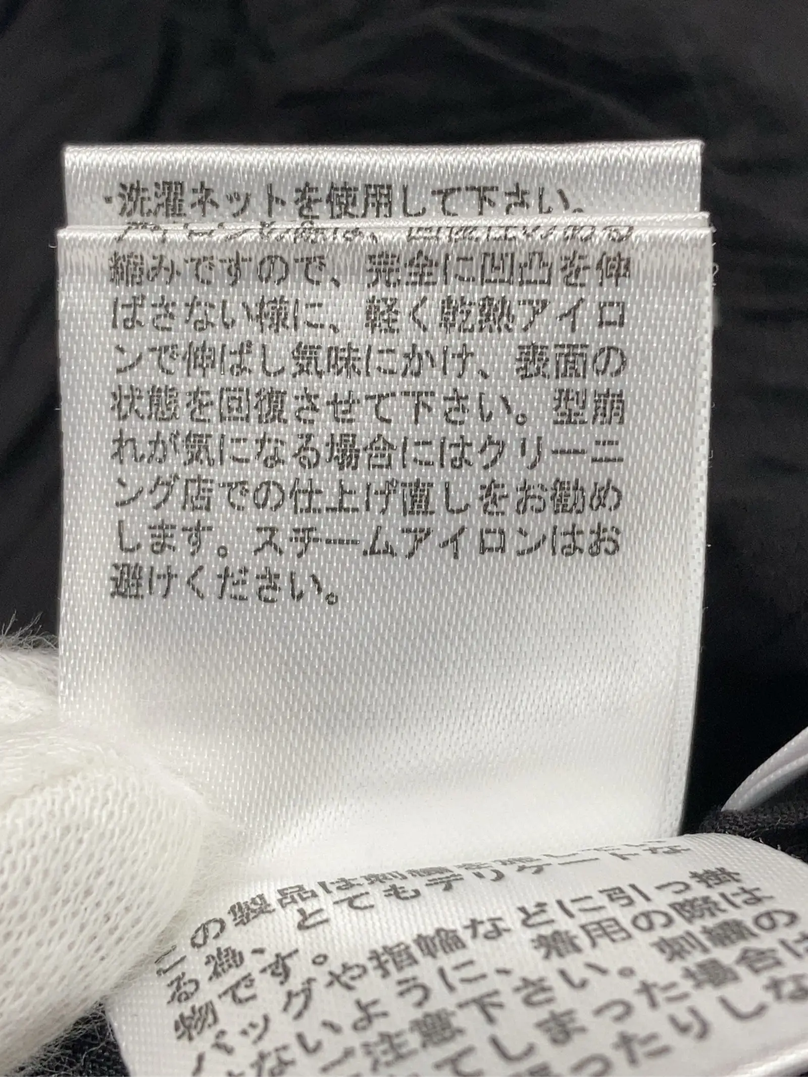 https://r2-worker.digdig.jp/product/da1e724c-b998-410c-8dc4-d167ef47748b/27ba0bb3-67f5-4325-807a-a5912b1b0b25