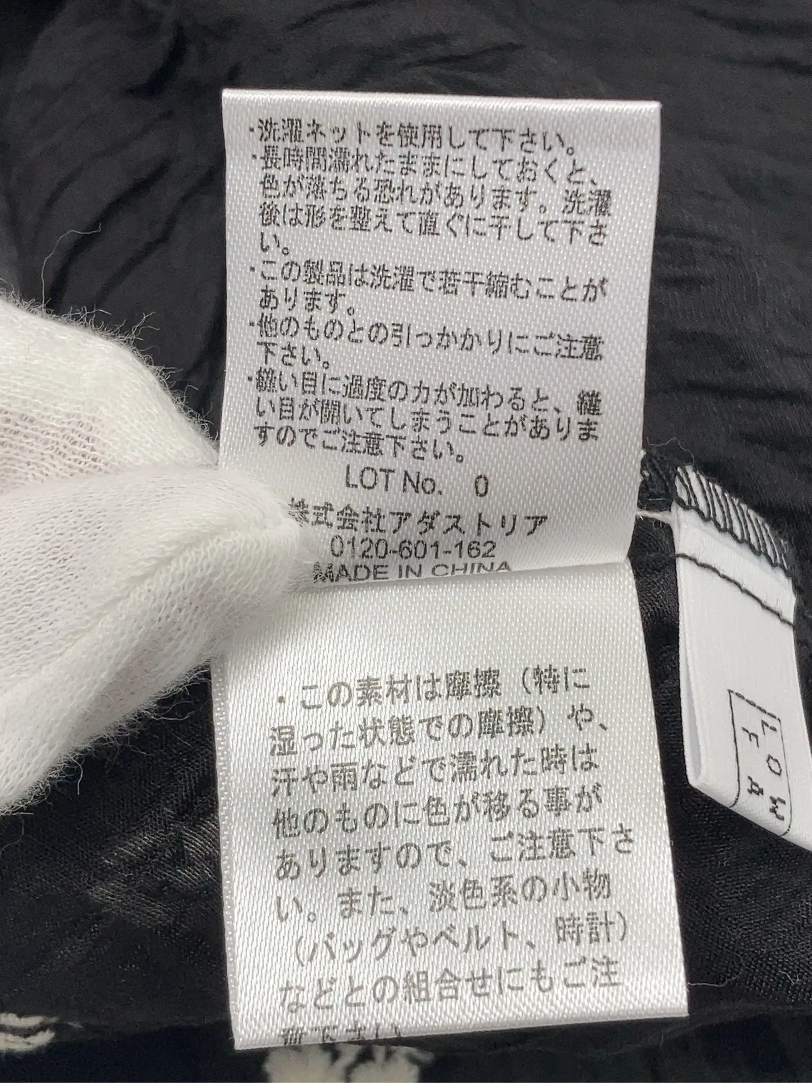 https://r2-worker.digdig.jp/product/da1e724c-b998-410c-8dc4-d167ef47748b/99293a57-1bb7-4e88-b297-c33a309b25c3