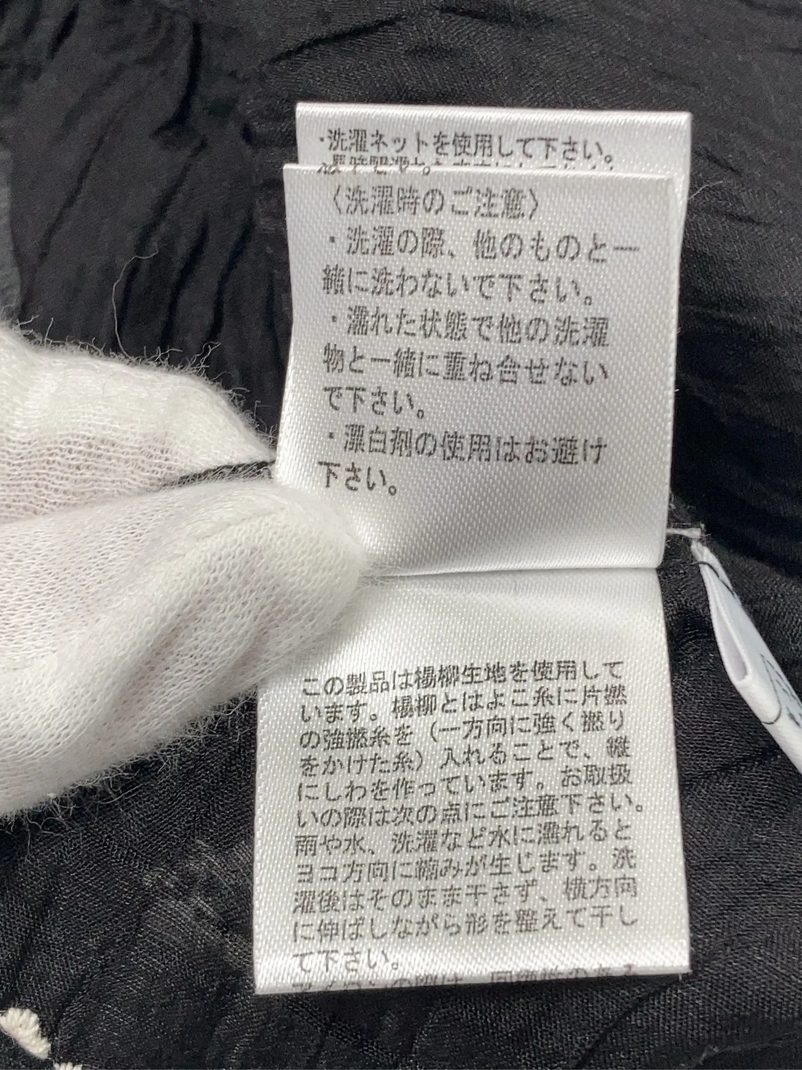 https://r2-worker.digdig.jp/product/da1e724c-b998-410c-8dc4-d167ef47748b/9d8e3bc3-1844-448b-a071-5cdfef9921c4